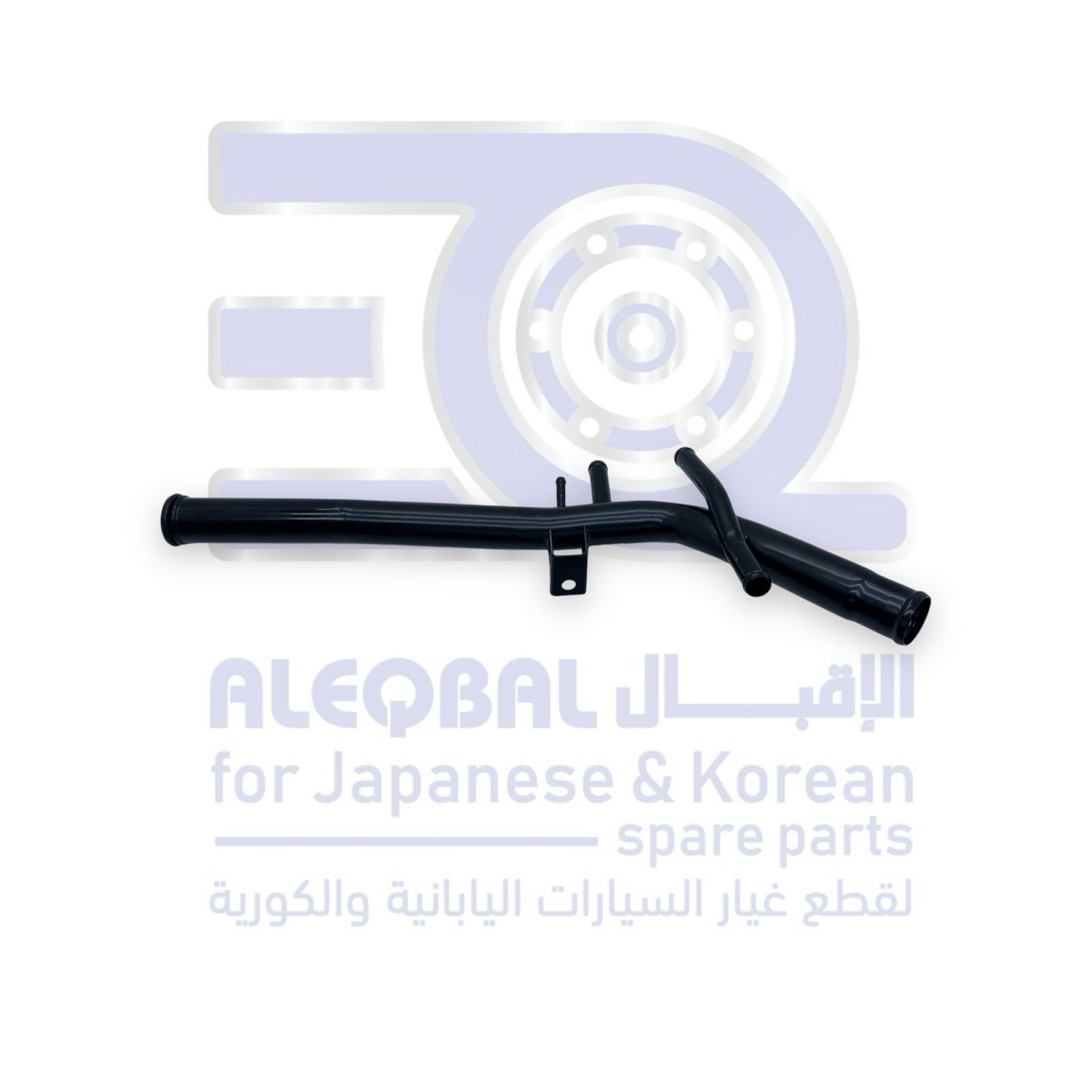 ماصورة تبريد هونداي اكسنت من 2001 الى 2006 أصلي