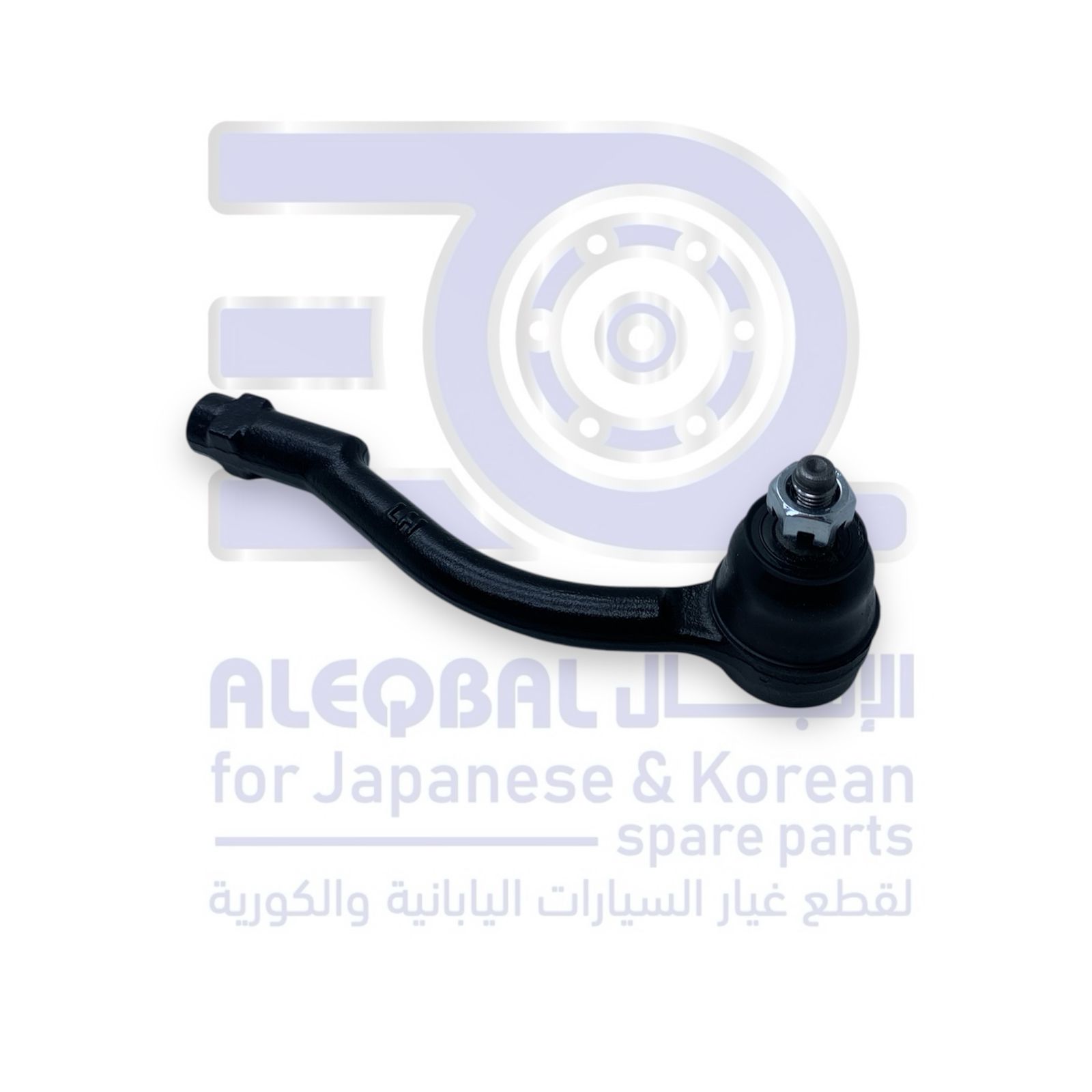 كوع ذراع هونداي اكسنت من 2007 الى 2011 يسار