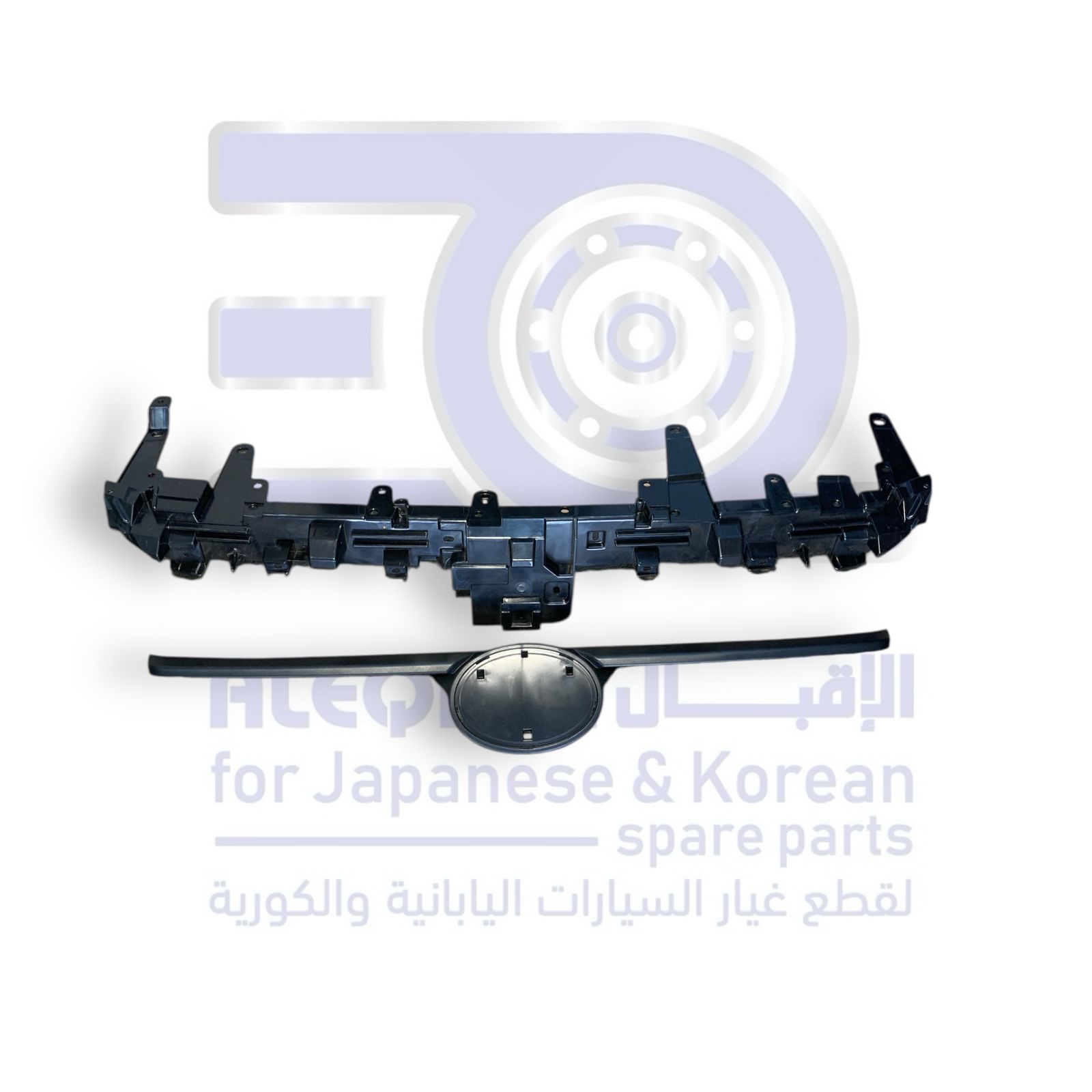 شبك تويوتا يارس من 2023 الى 2026 مع القاعدة