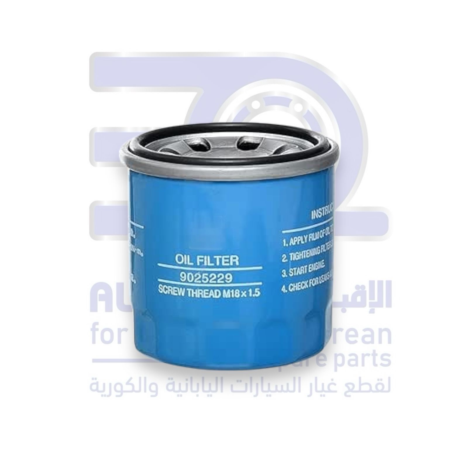 فلتر زيت شفروليه جروف من 2022 الى 2026 