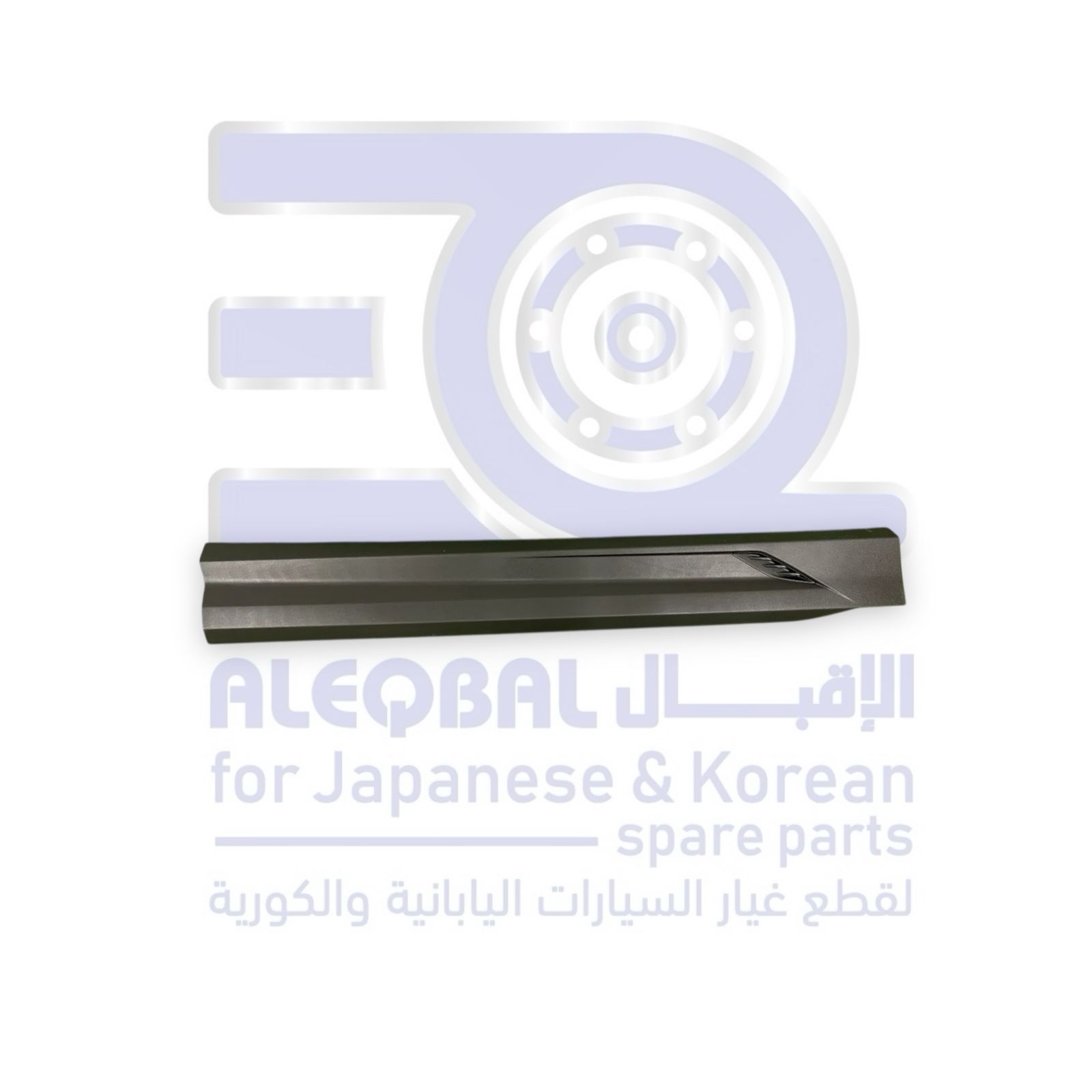 زيق باب امامي جيلي كولراي من 2019 الى 2023 يسار