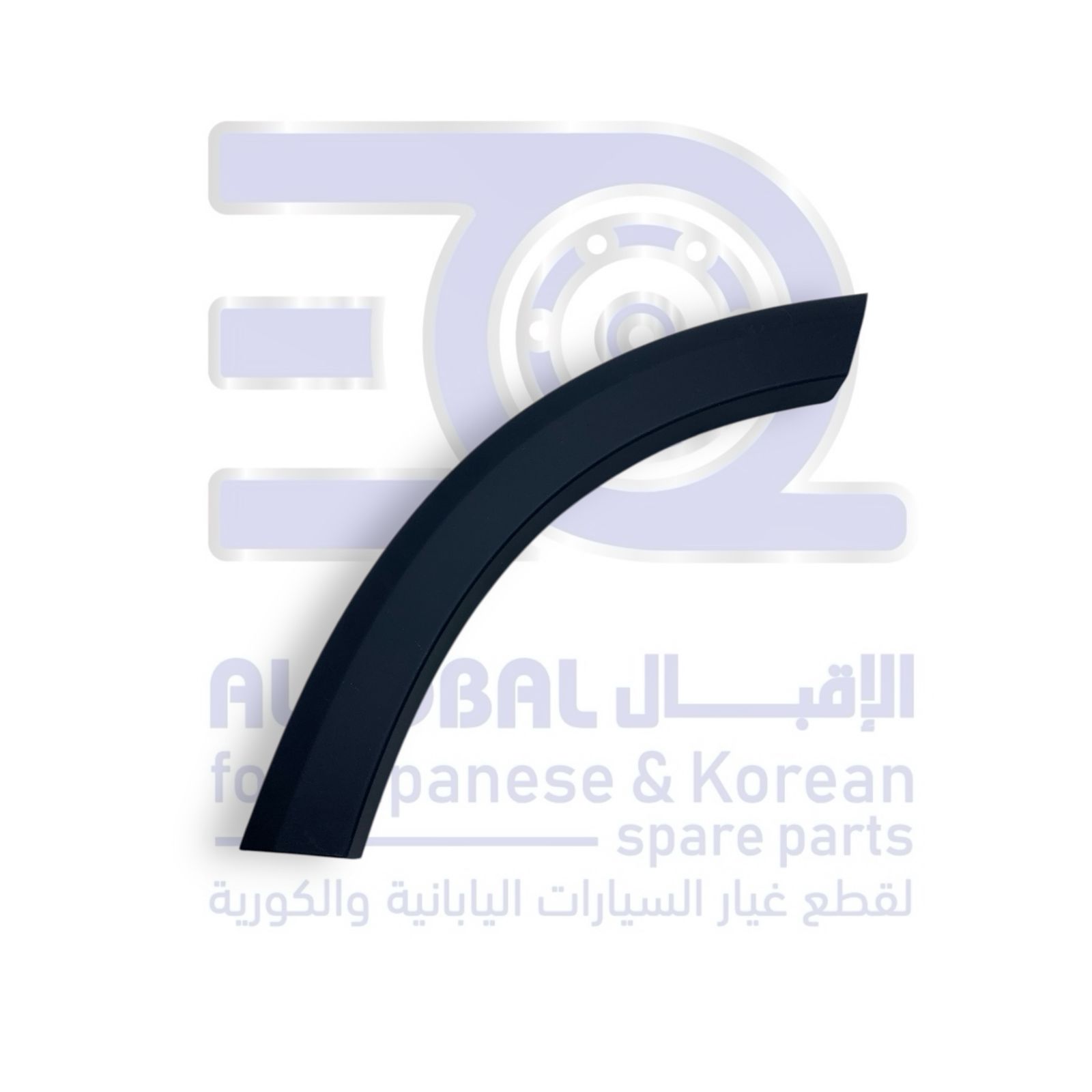 زيق رفرف خلفي جيلي توجيلا من 2019 الى 2026 يسار ( جزء الباب ) اصلي