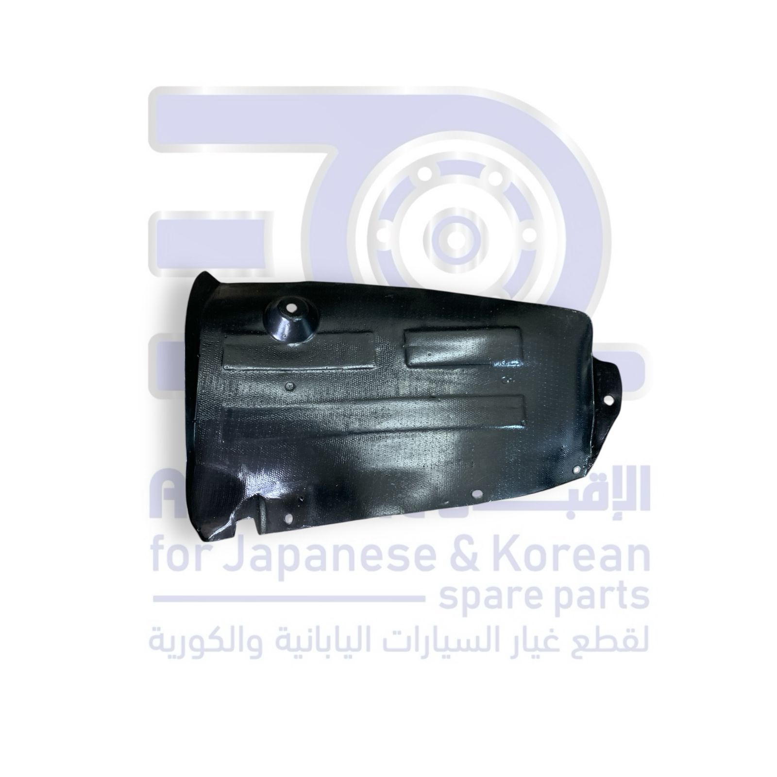 بطانة رفرف خلفي هونداي اكسنت من 2018 الى 2023 يسار