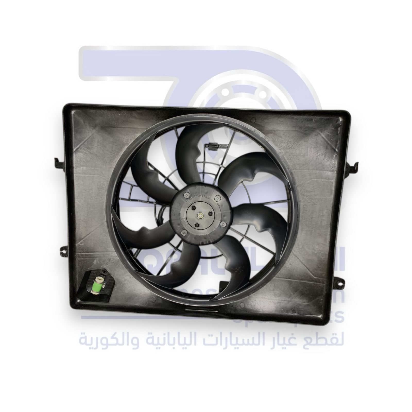 مروحة رديتر كيا اوبتيما من 2011 الى 2015