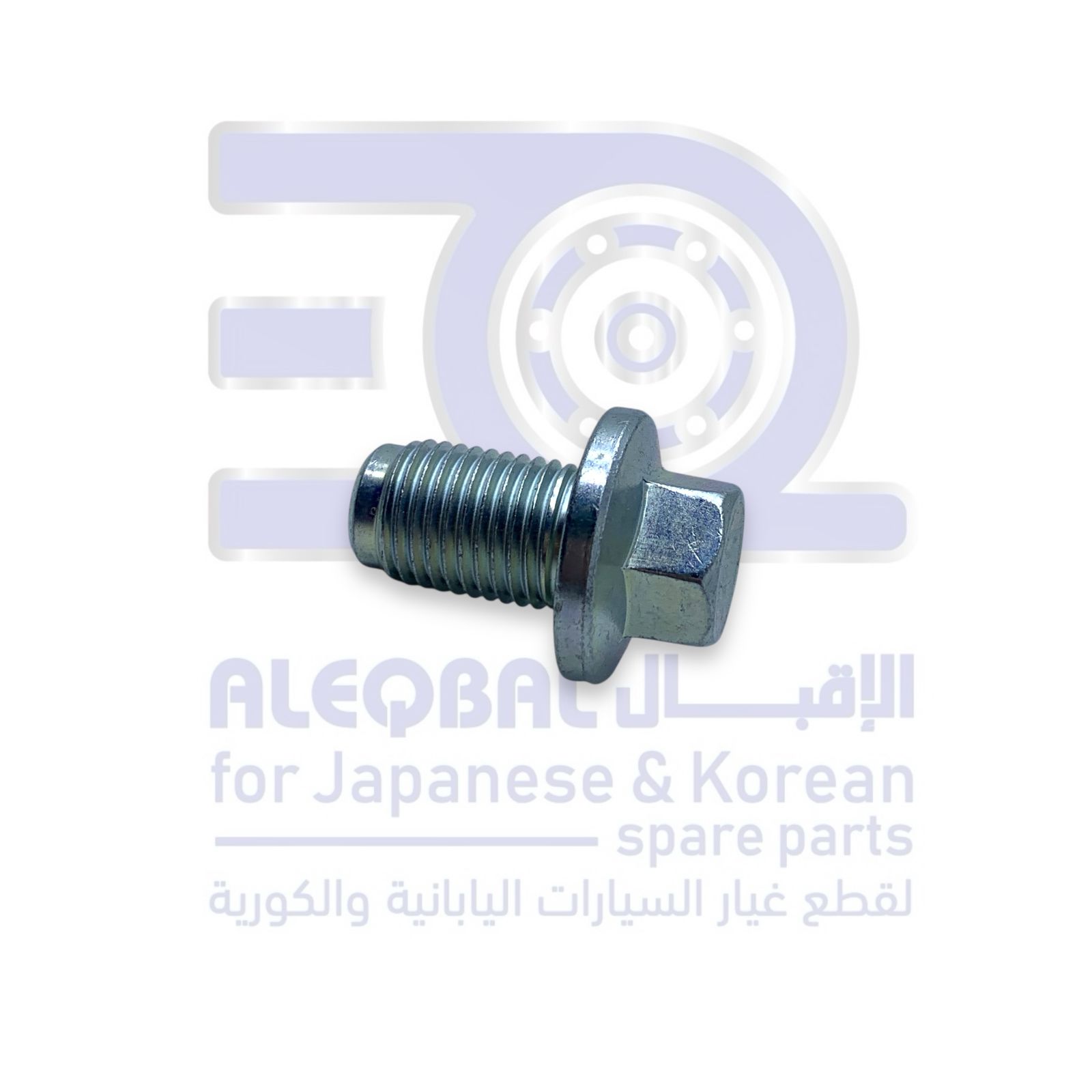 صرة زيت جيلي توجيلا من 2019 الى 2026 