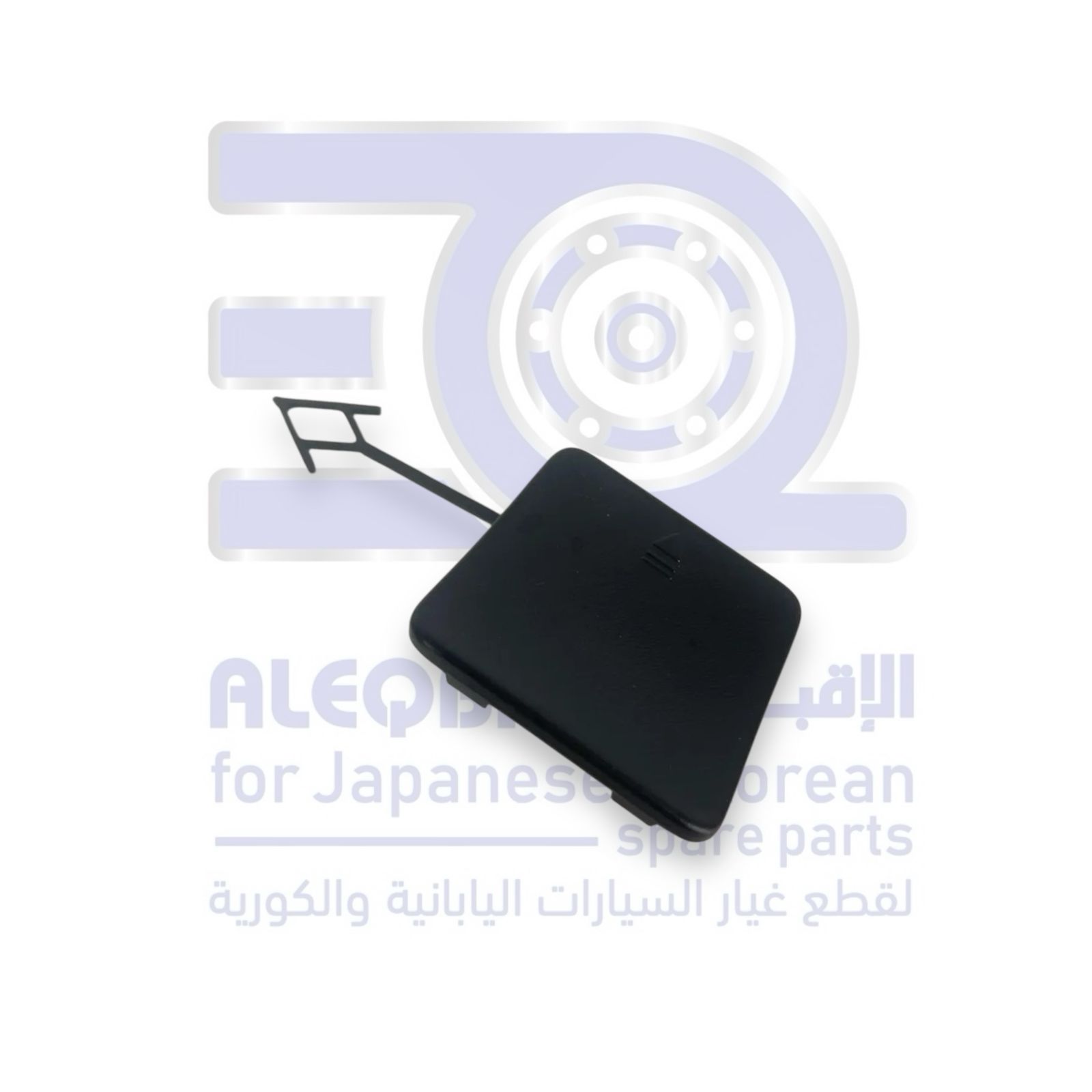 غطاء هوك جيلي توجيلا من 2019 الى 2026