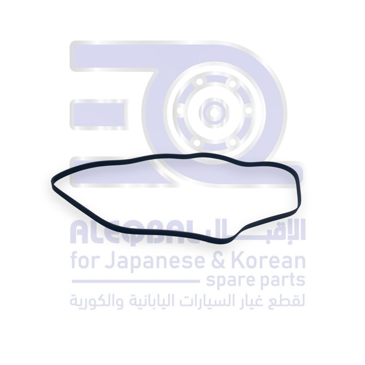 سير دينمو جيلي EC8 من 2012 الى 2013 