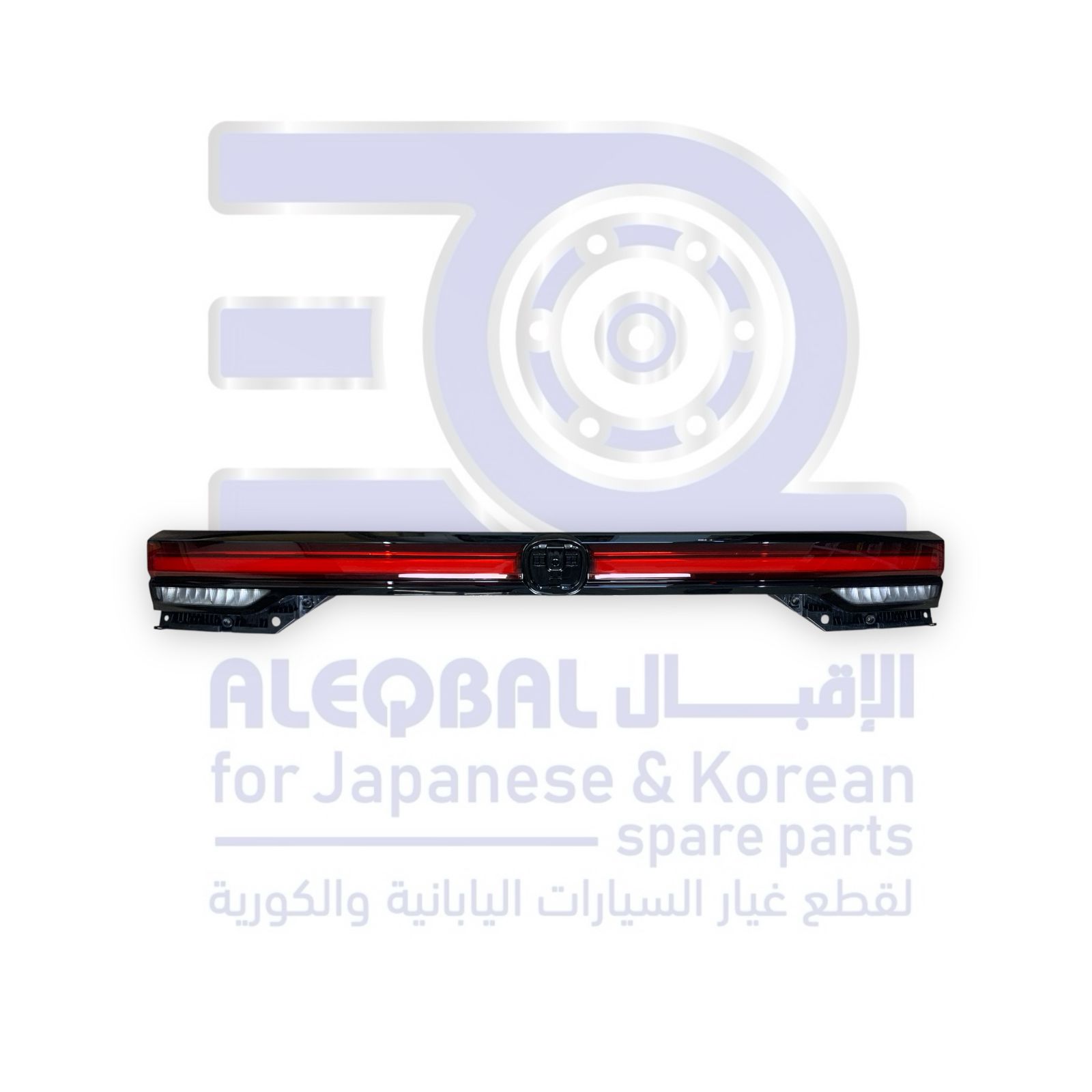 اسطب خلفي شانجان CS35 بلس من 2023 الى 2025 وسط