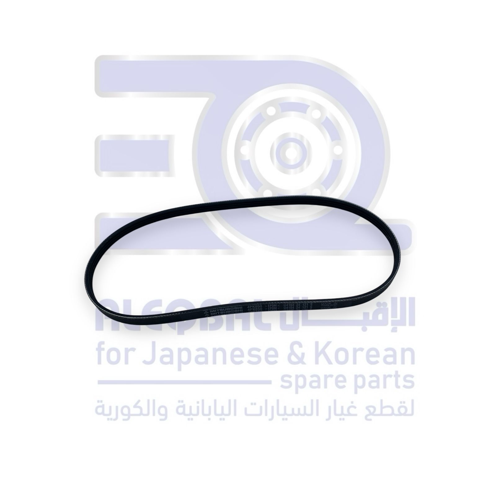 سير مكيف هونداي اكسنت من 2000 الى 2006