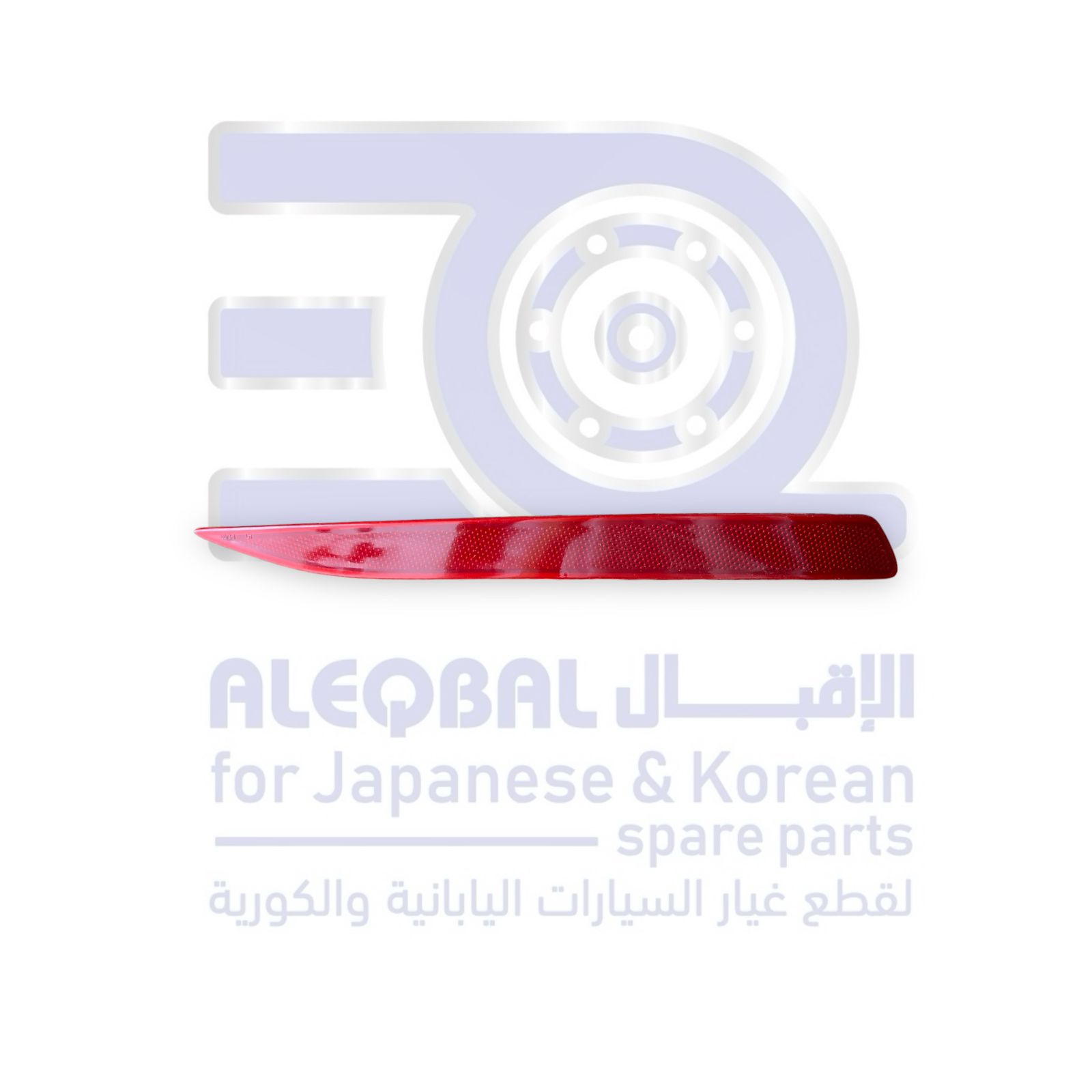 اسطب صدام خلفي هونداي اكسنت من 2021 الى 2023 يمين