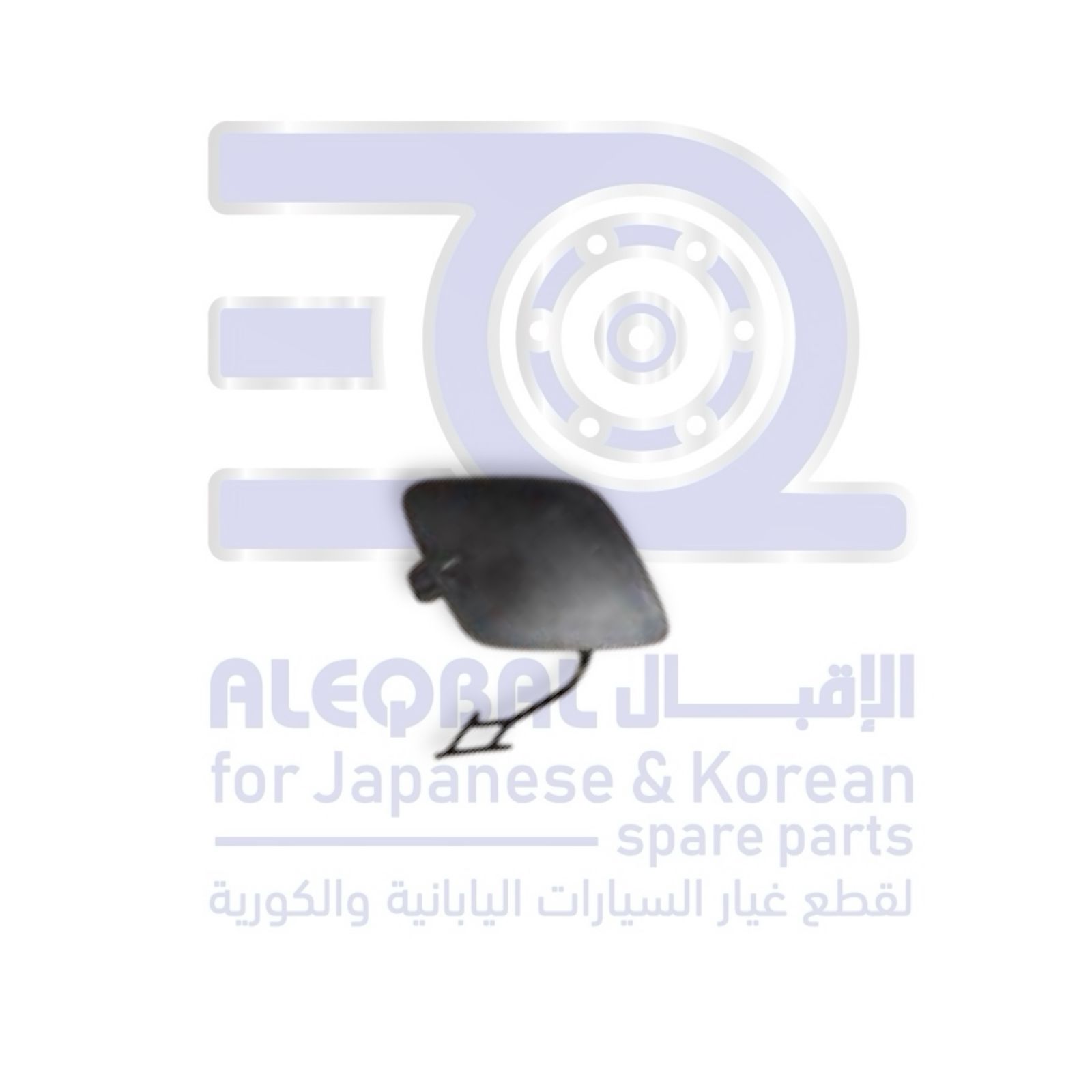 غطاء شنكار جيلي اميجراند من 2022 الى 2026