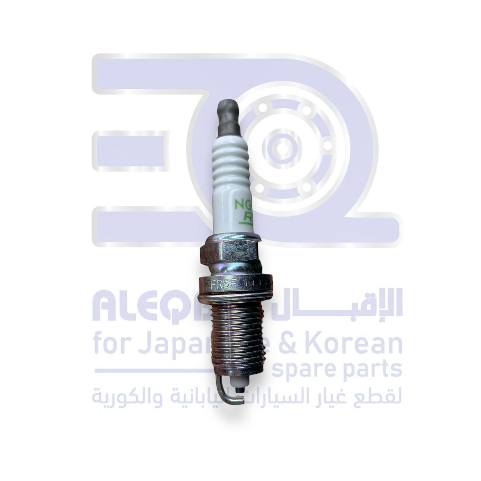 بواجي افيو من 2017 الى 2019