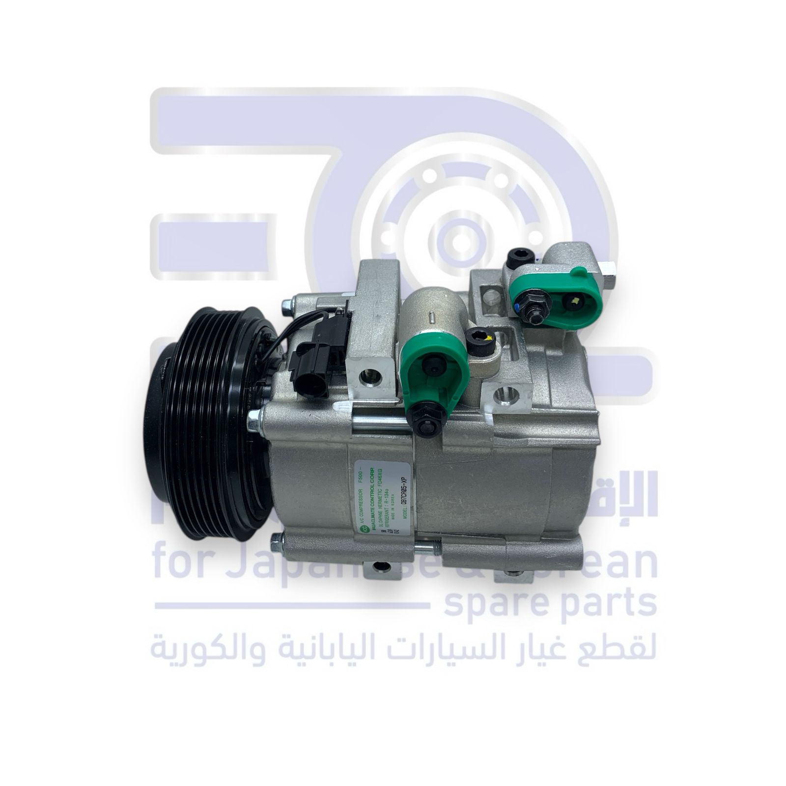 كمبروسر هونداي H1 من 2008 الى 2021 بنزين