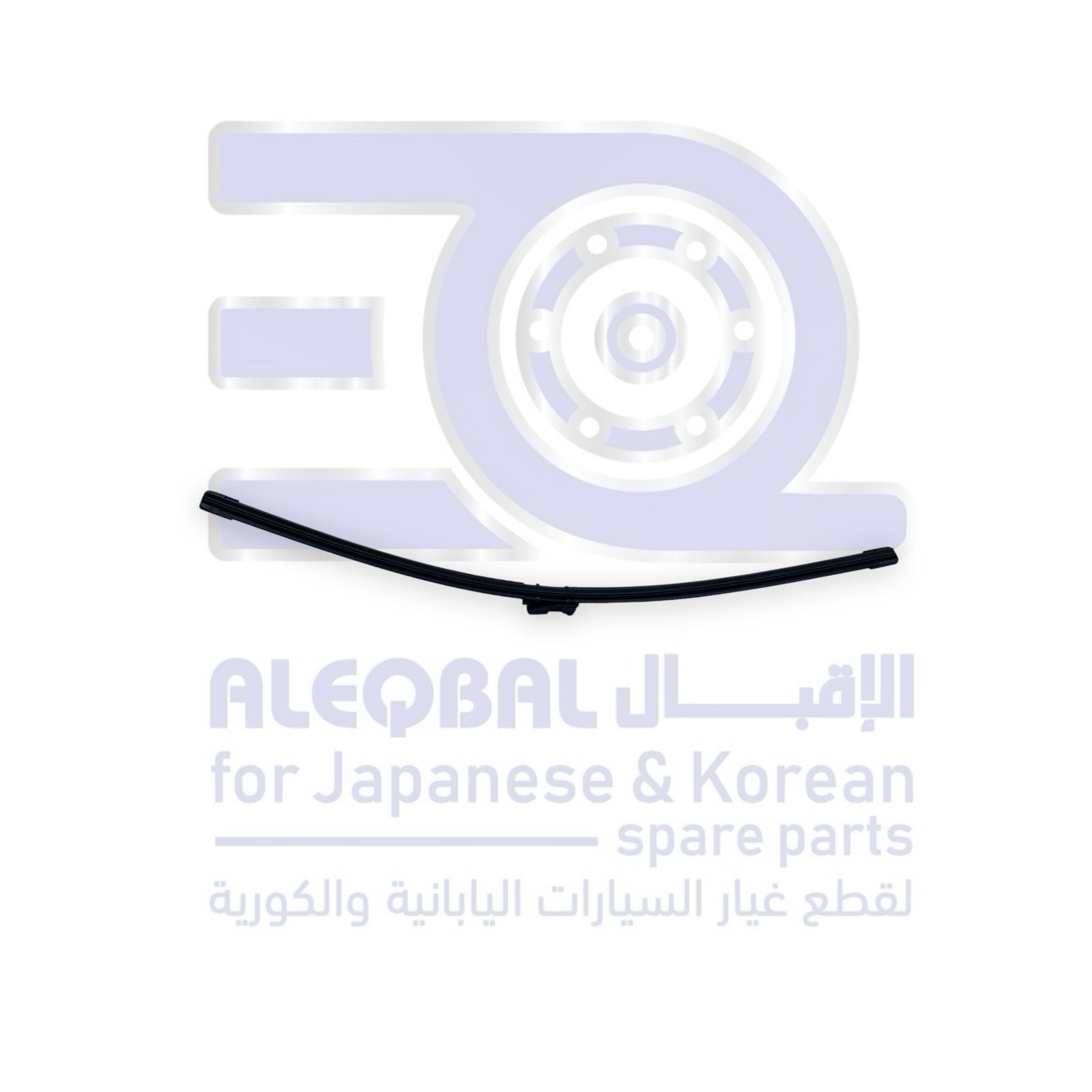 مساحات شانجان CS75 من 2014 الى 2021 يسار