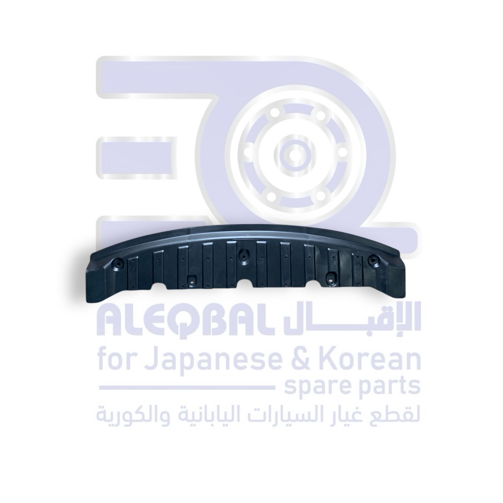 بطانة تحت المكينة هونداي اكسنت من 2012 الى 2017 وسط