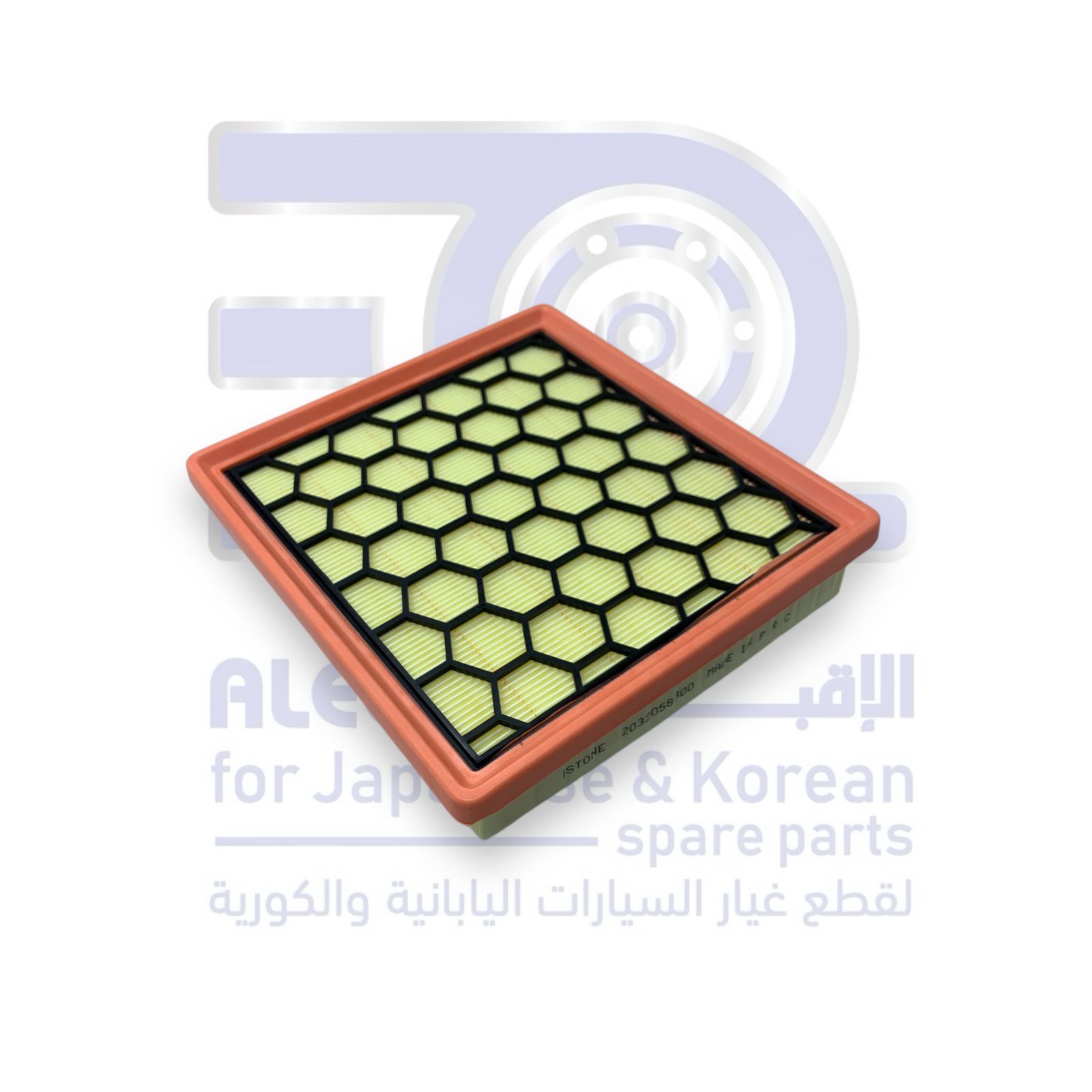 فلتر هواء جيلي كولراي من 2019 الى 2026 صيني