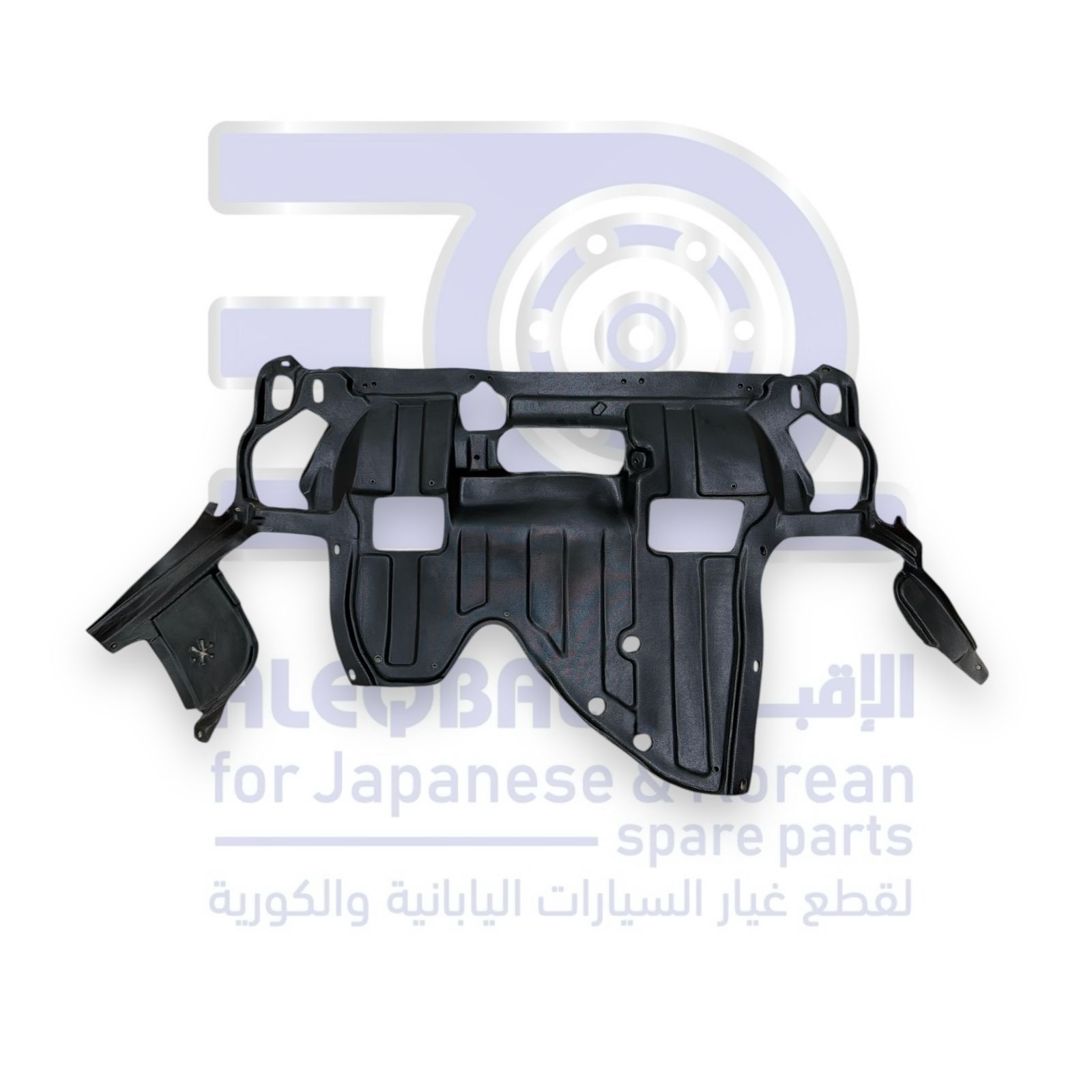 بطانة تحت المكينة هوندا اكورد من 2008 الى 2012 تايواني