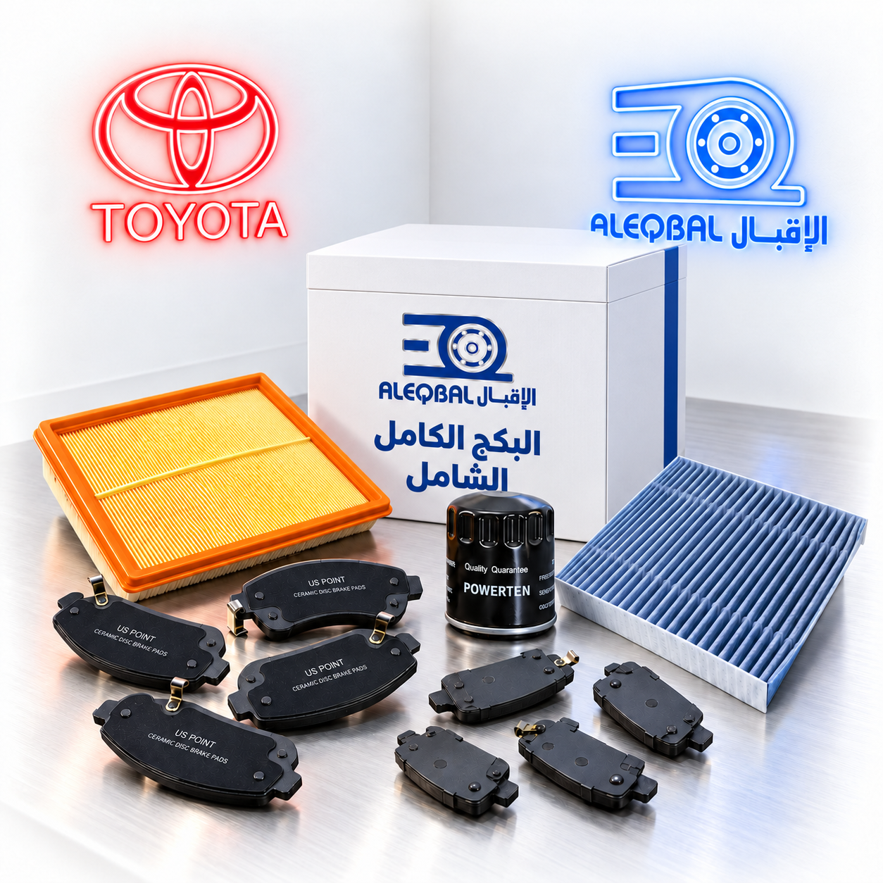 البكج الكامل الشامل – تويوتا أفالون من 2019 الى 2022
