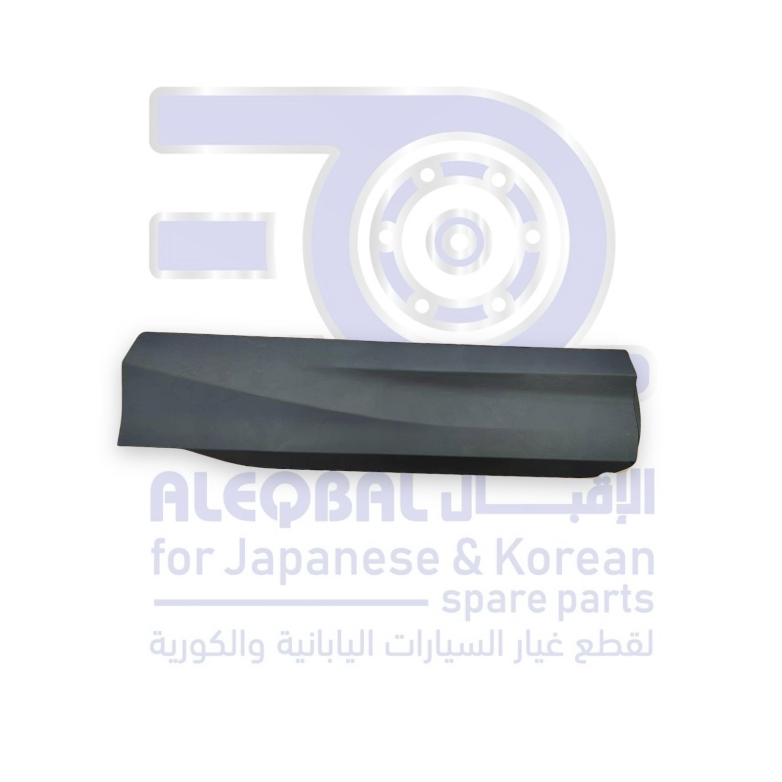 زيق باب خلفي جيلي كولراي من 2019 الى 2023 يسار