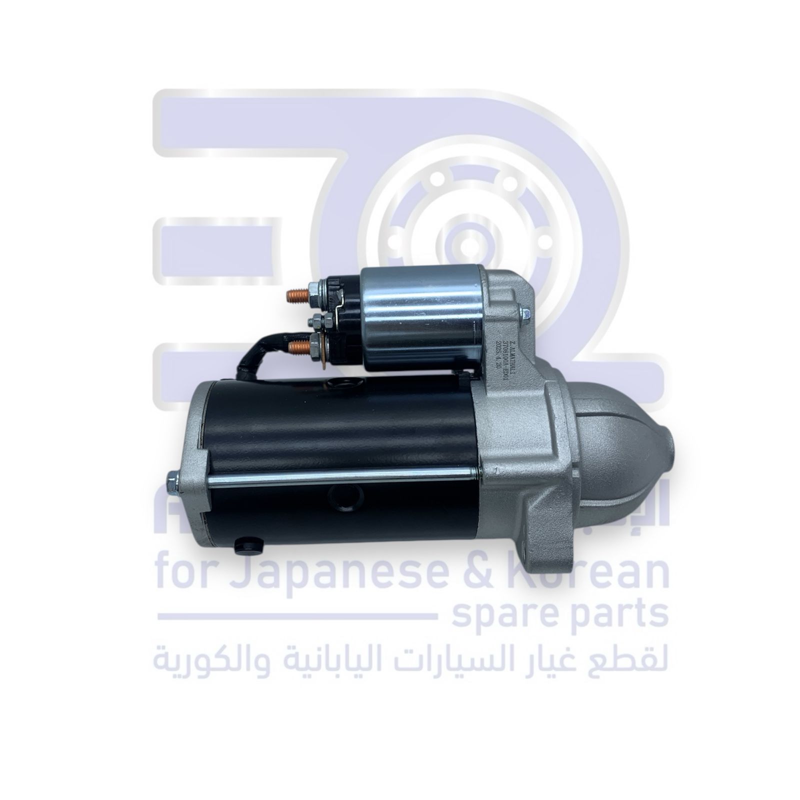 سلف جريت وول وينجل 7 من 2019 الى 2026 ديزل صيني