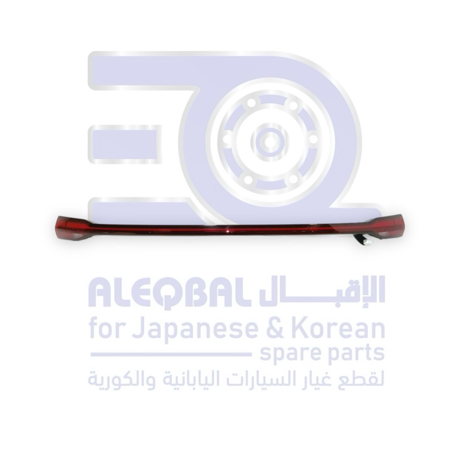 اسطب شنطة جيلي كولراي من 2024 الى 2026