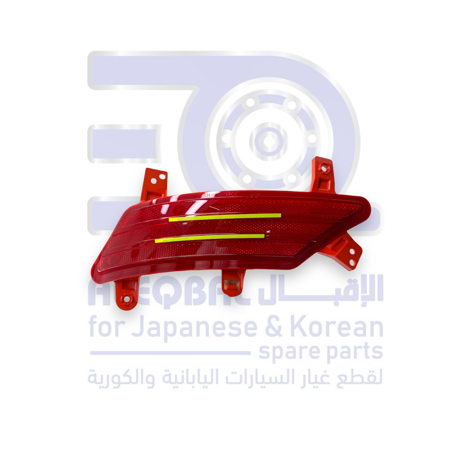 اسطب صدام خلفي هونداي اكسنت من 2024 الى 2026 يسار اصلي