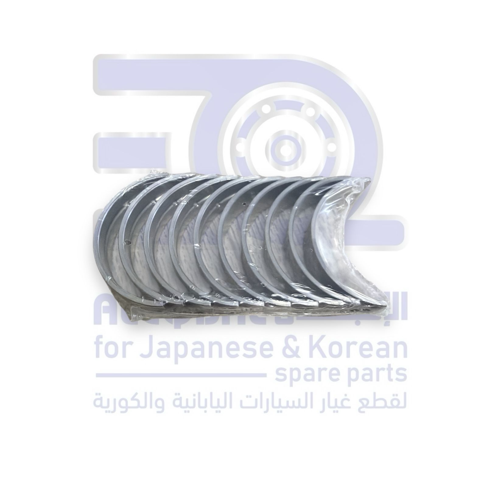 سبائك ثابت هوندا اكورد من 2003 الى 2012 مقاس 50