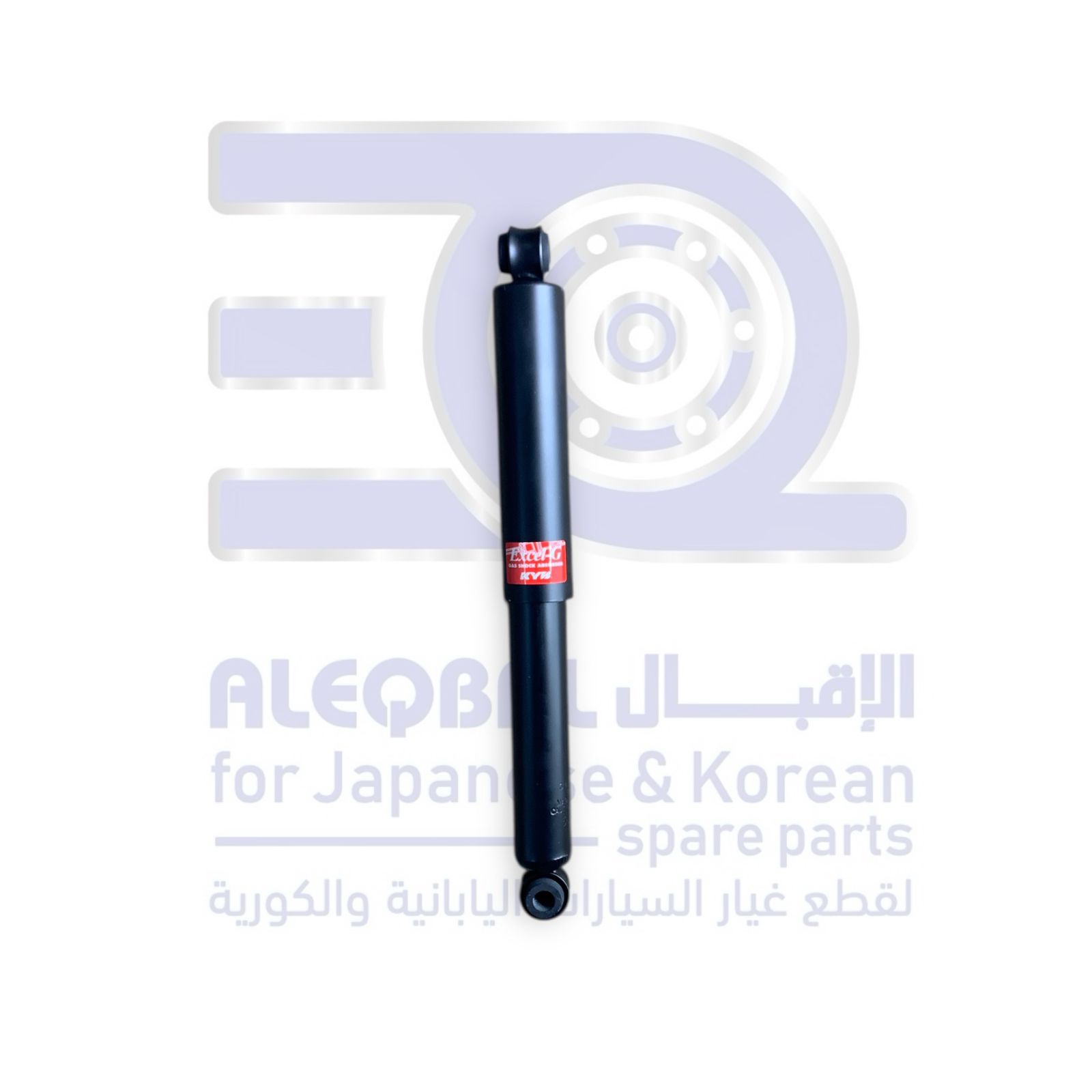 مساعد خلفي جريت وول وينجل 7 من 2019 الى 2026 