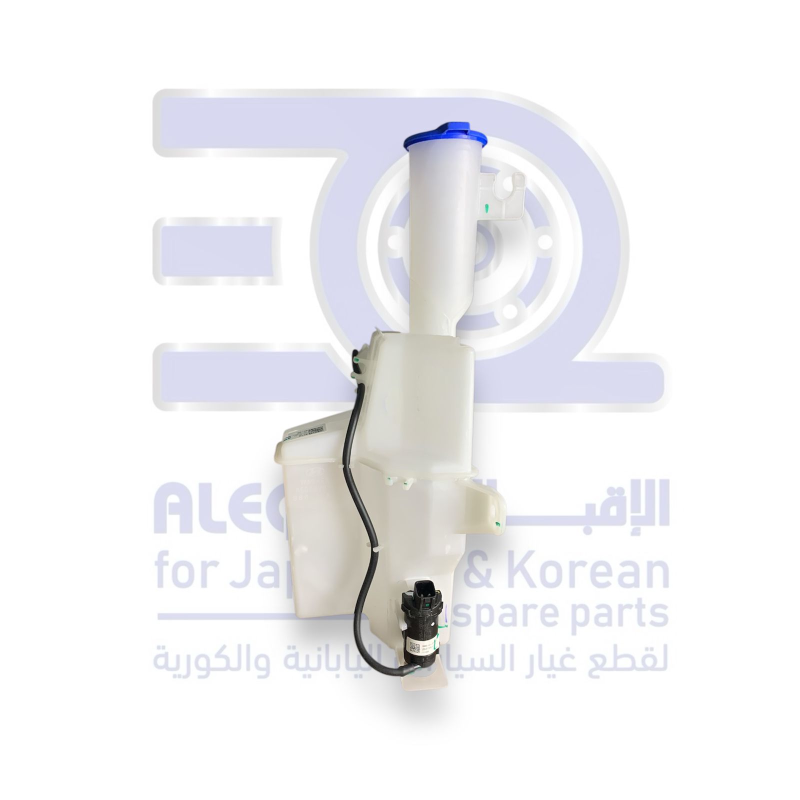 قربة مساحات هونداي اكسنت من 2024 الى 2026 مع الدينمو اصلي