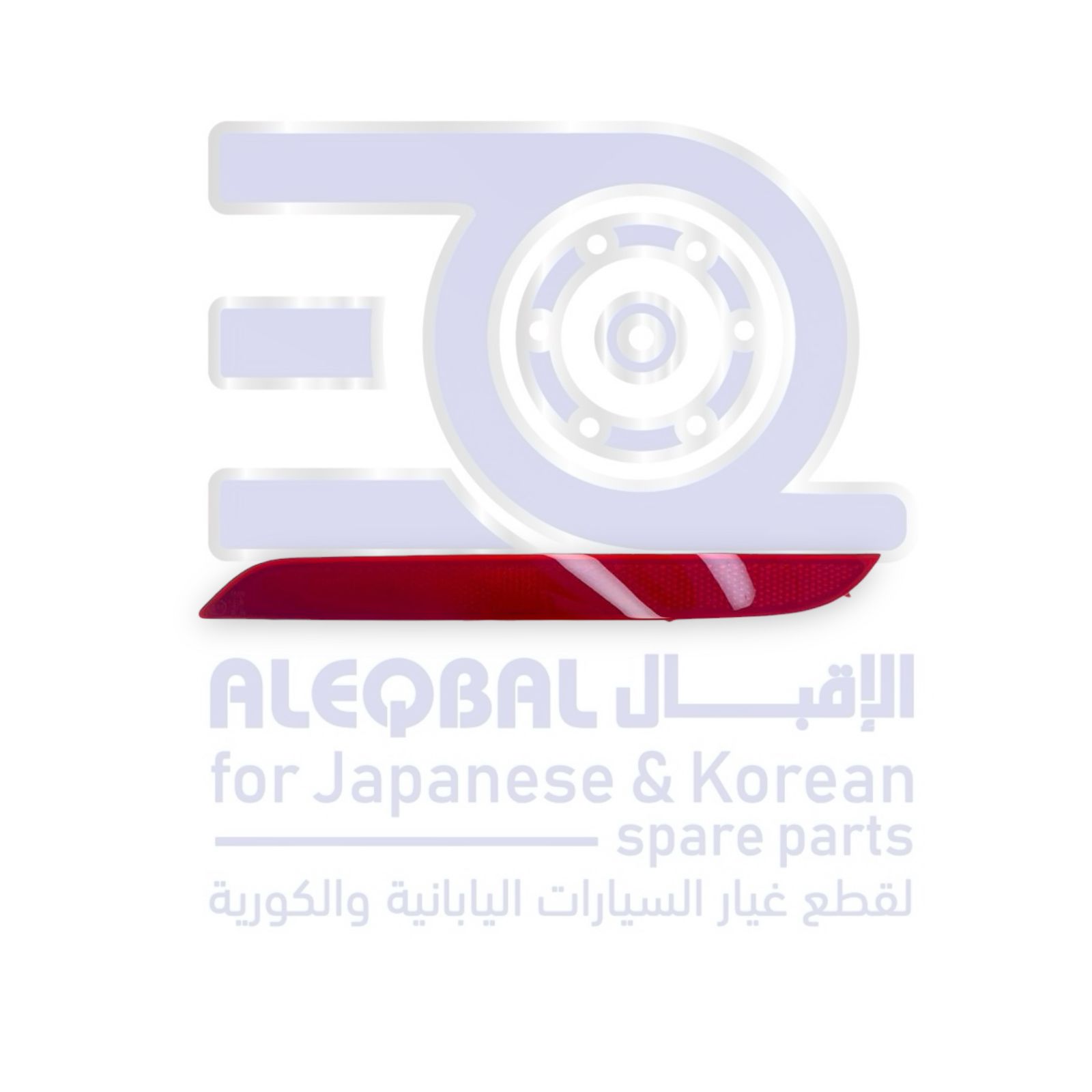 اسطب صدام خلفي جيلي اميجراند من 2022 الى 2026 يسار