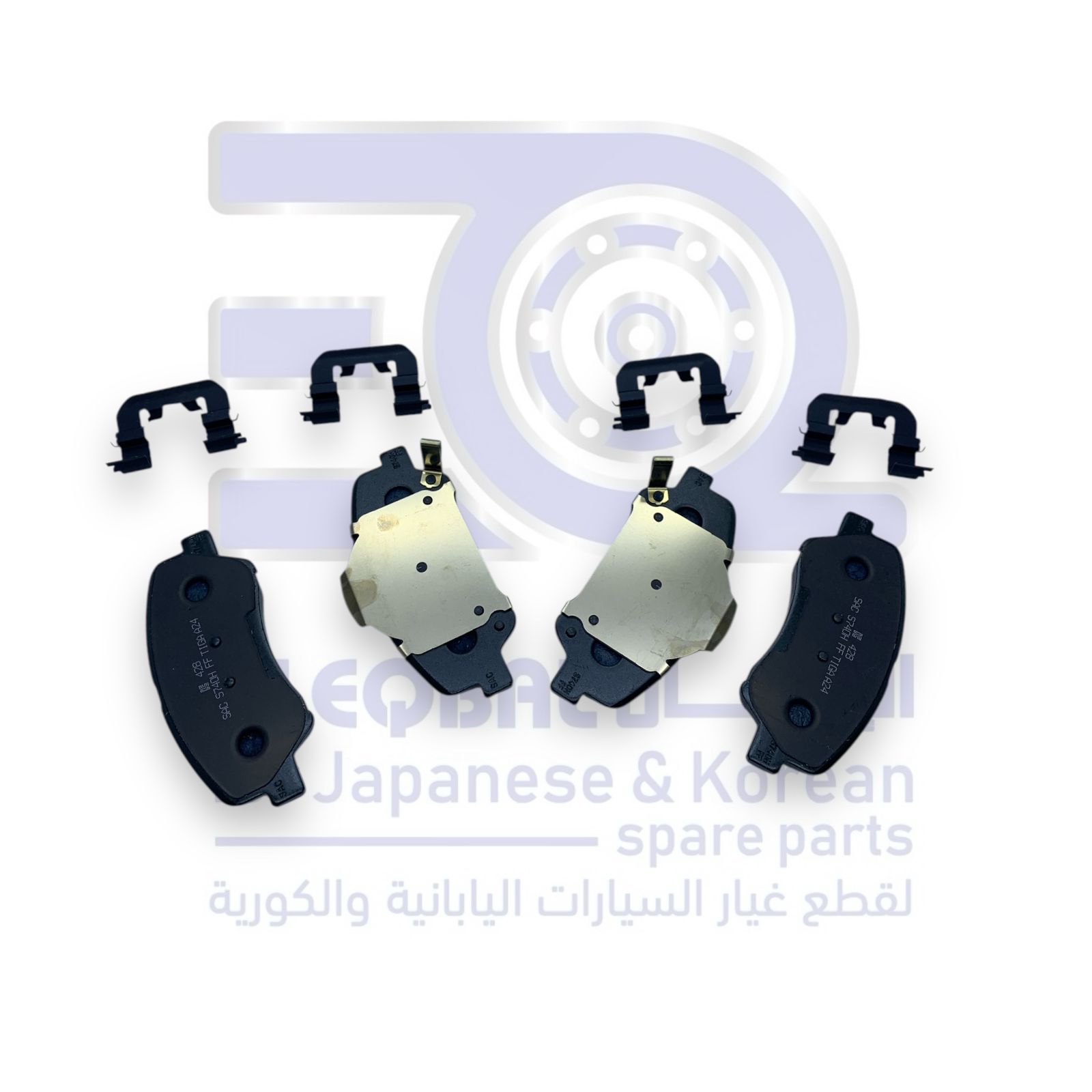 فحمات امامي هونداي اكسنت من 2012 الى 2023 اصلي