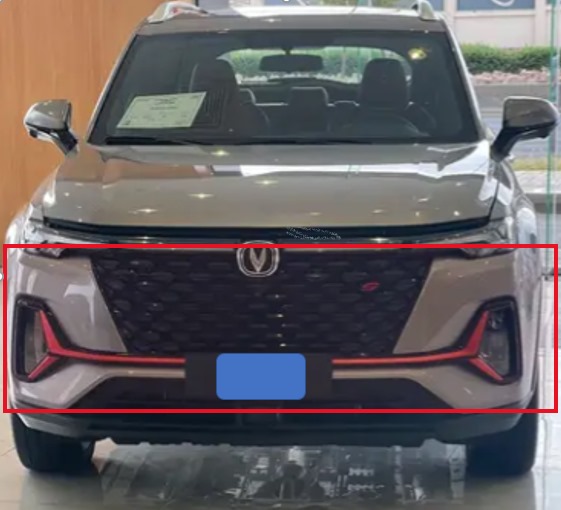 صدام امامي شانجان CS35 بلس من 2023 الى 2025 فوق