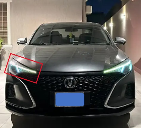 شمعة نور شانجان ايدو بلس من 2022 الى 2023 يمين