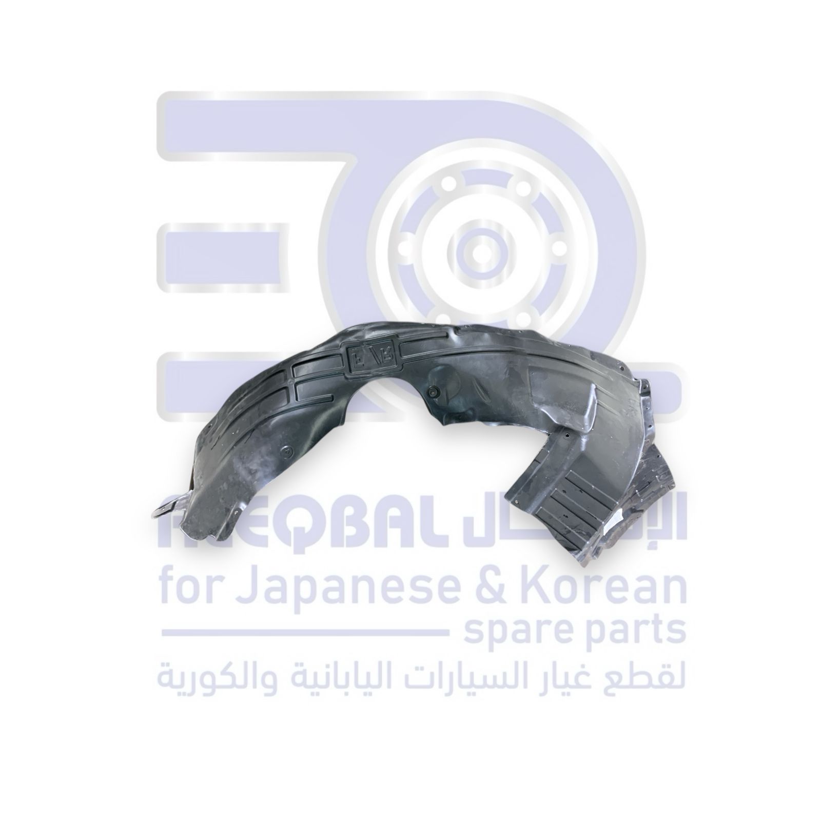 بطانة رفرف جيلي اميجراند من 2022 الى 2026 يمين صيني	