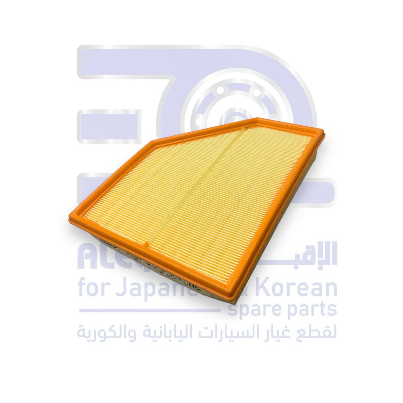 فلتر هواء جيلي اميجراند من 2025 الى 2026 اصلي