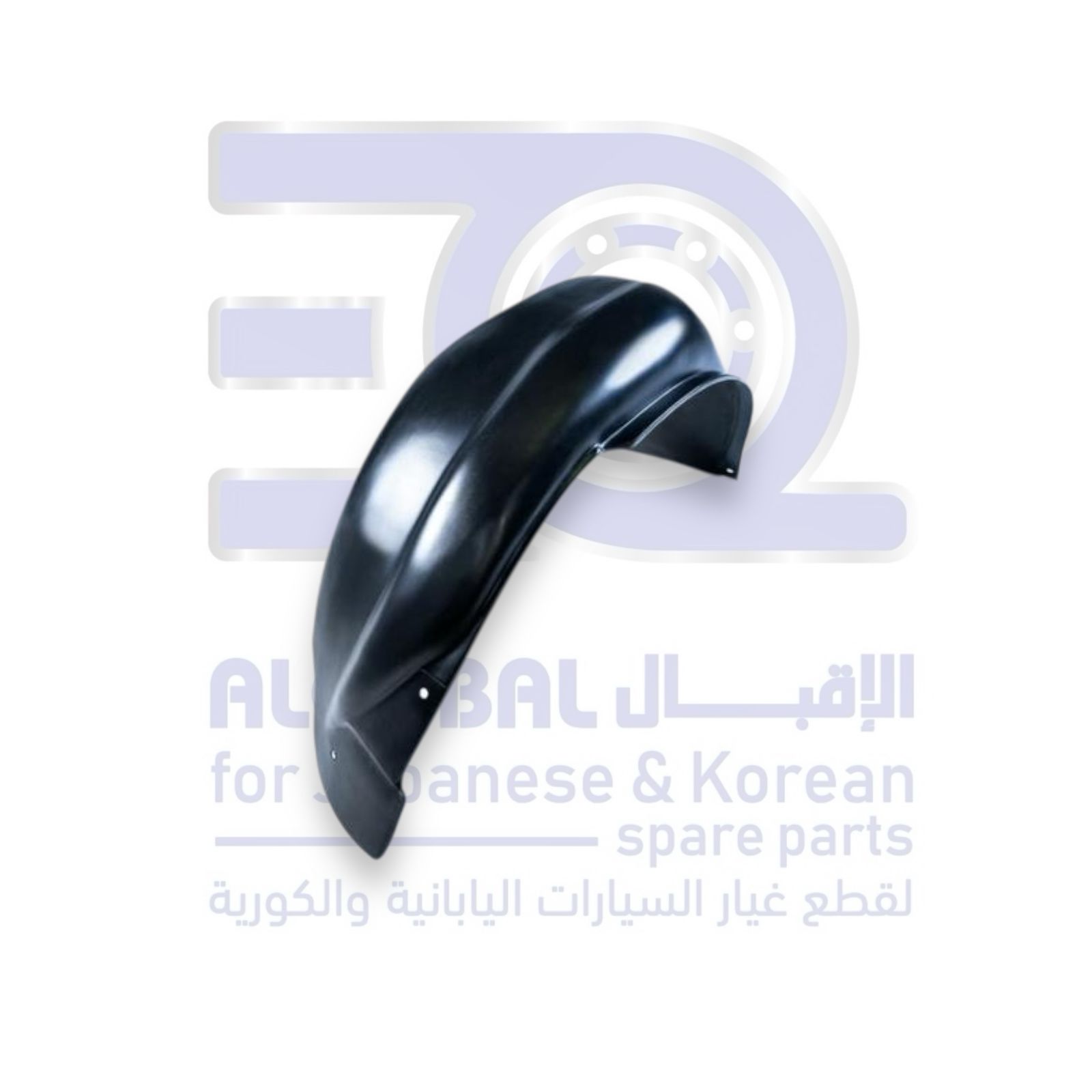 بطانة رفرف خلفي جريت وول وينجل 7 من 2019 الى 2026 يمين