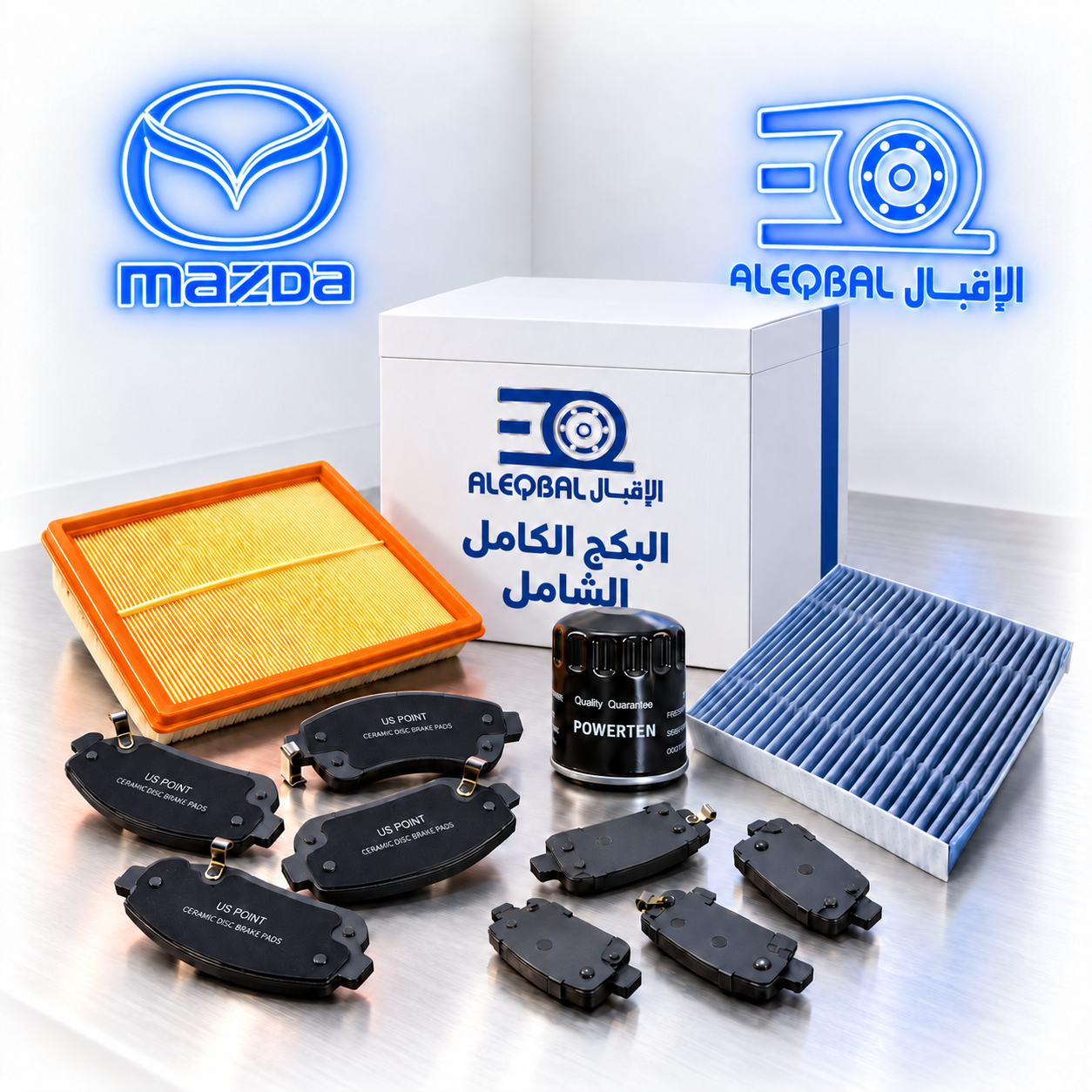 البكج الكامل الشامل – مازدا CX30 من 2020 إلى 2026