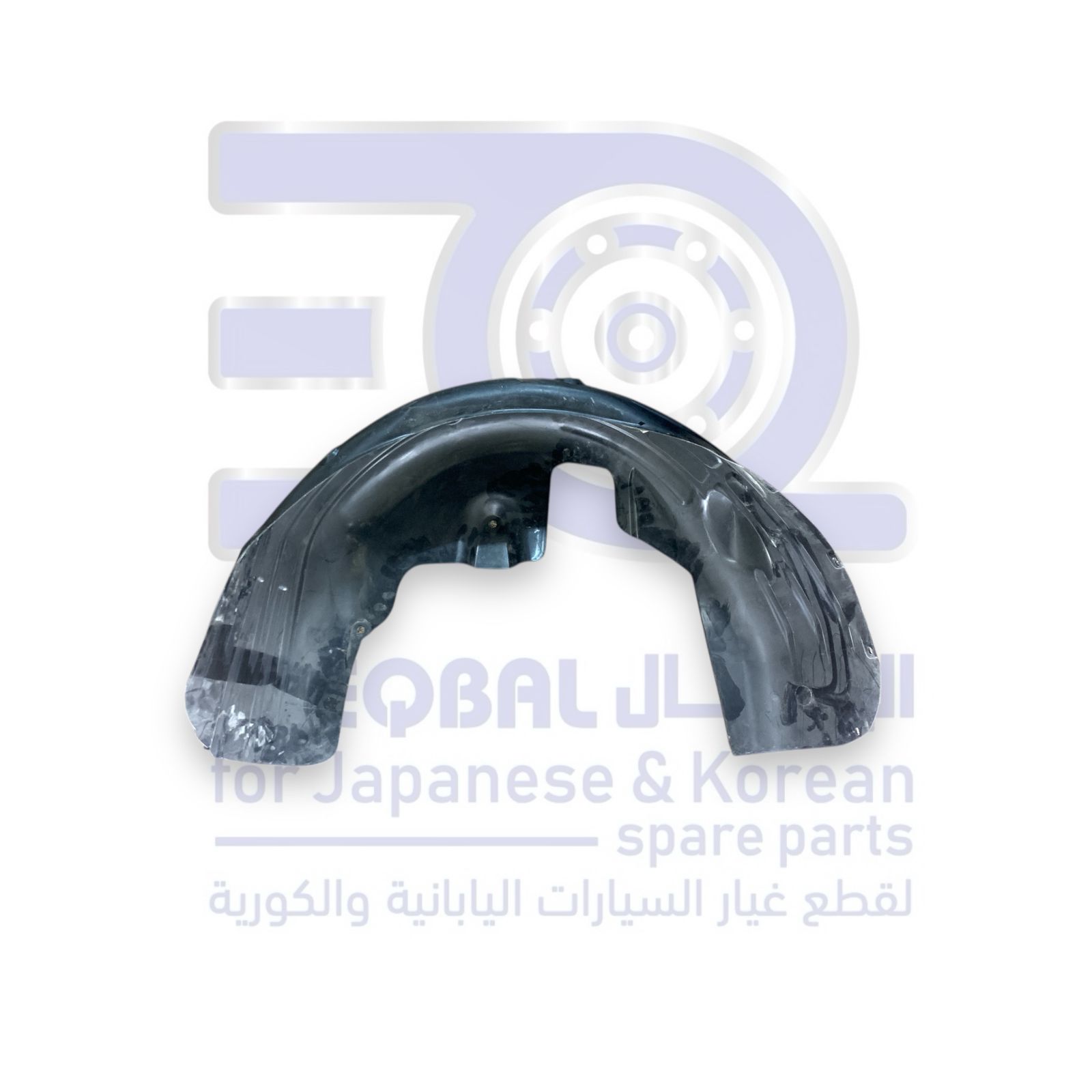 بطانة رفرف خلفي جيلي اميجراند من 2022 الى 2026 يسار اصلي