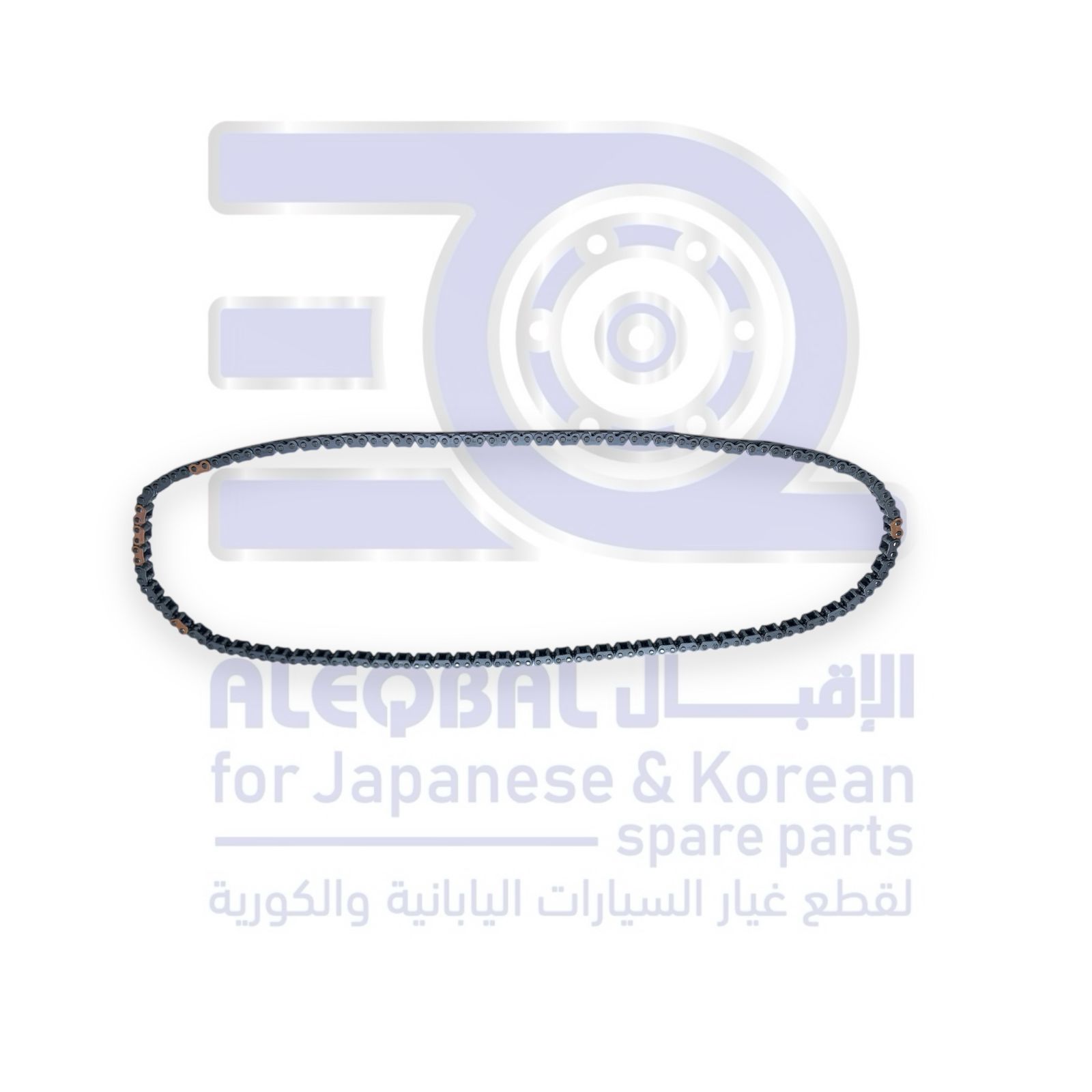 جنزير تيمن هونداي اكسنت من 2012 الى 2023 مكينة 1.6 اصلي