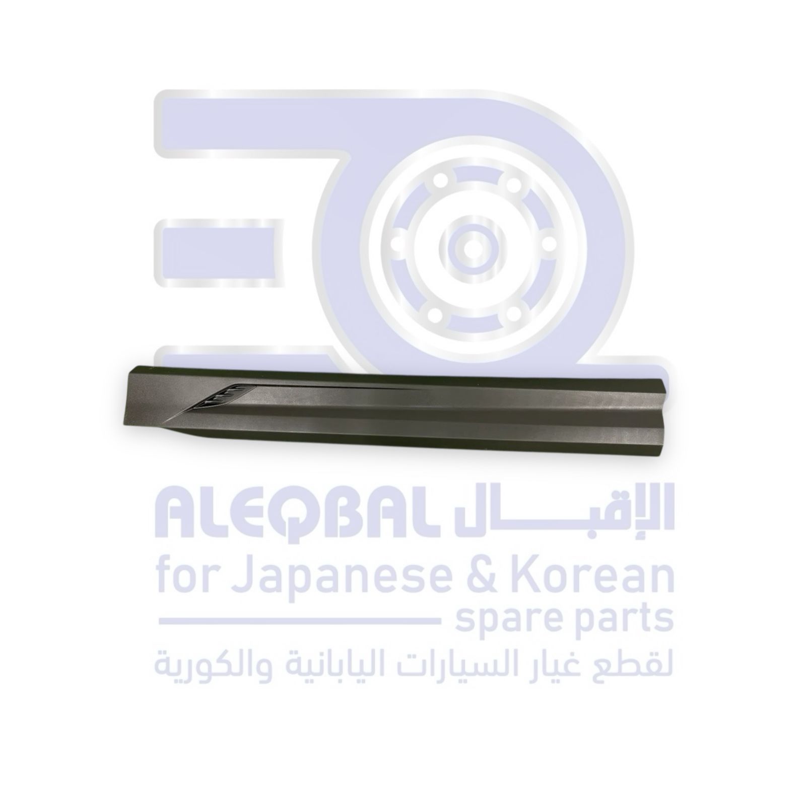 زيق باب امامي جيلي كولراي من 2019 الى 2023 يمين