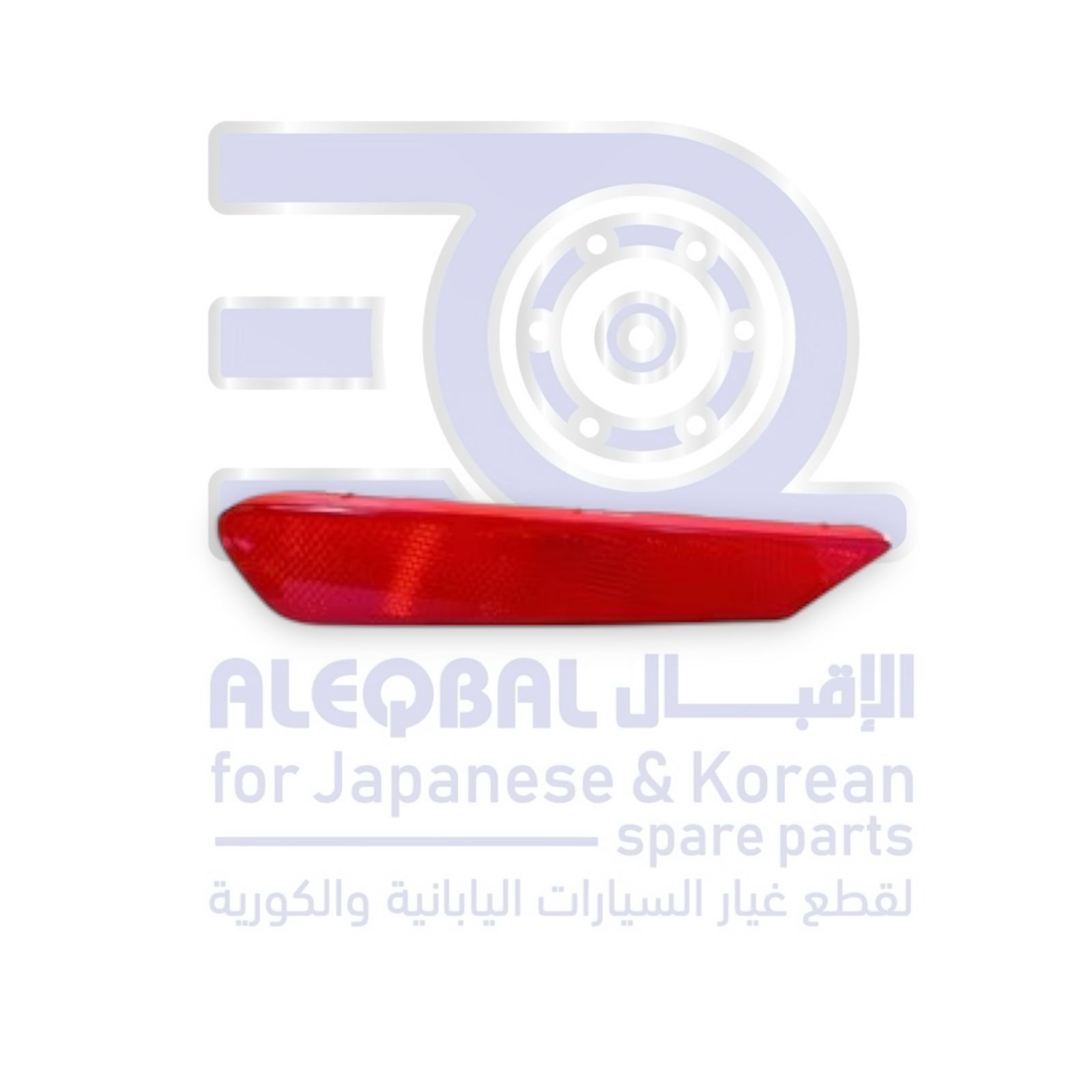 اسطب صدام خلفي كولراي من 2024 الى 2026 يمين