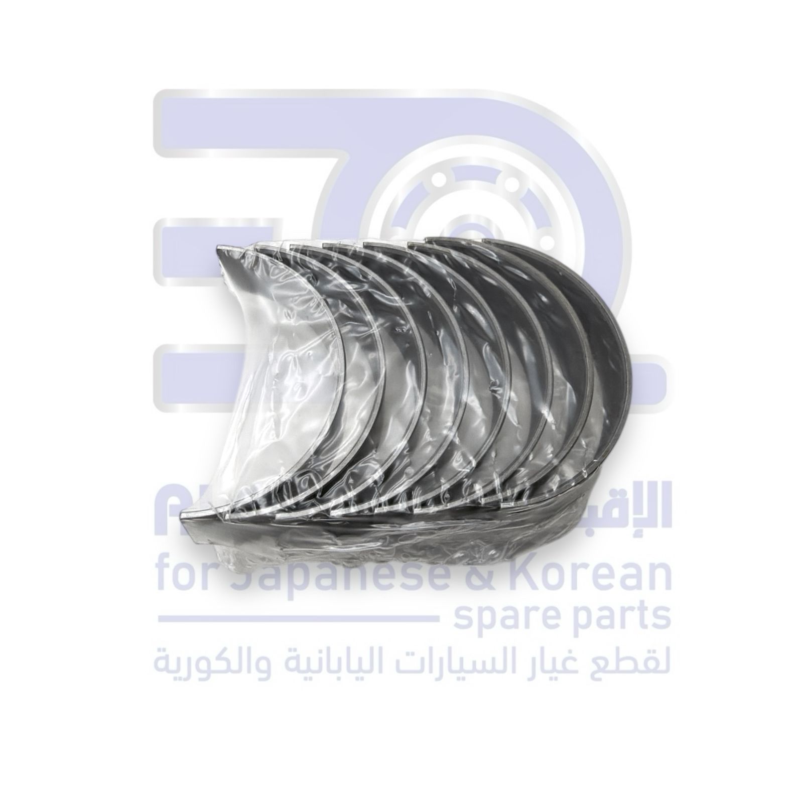 سبائك متحرك هوندا اكورد من 2003 الى 2017 مقاس صفر