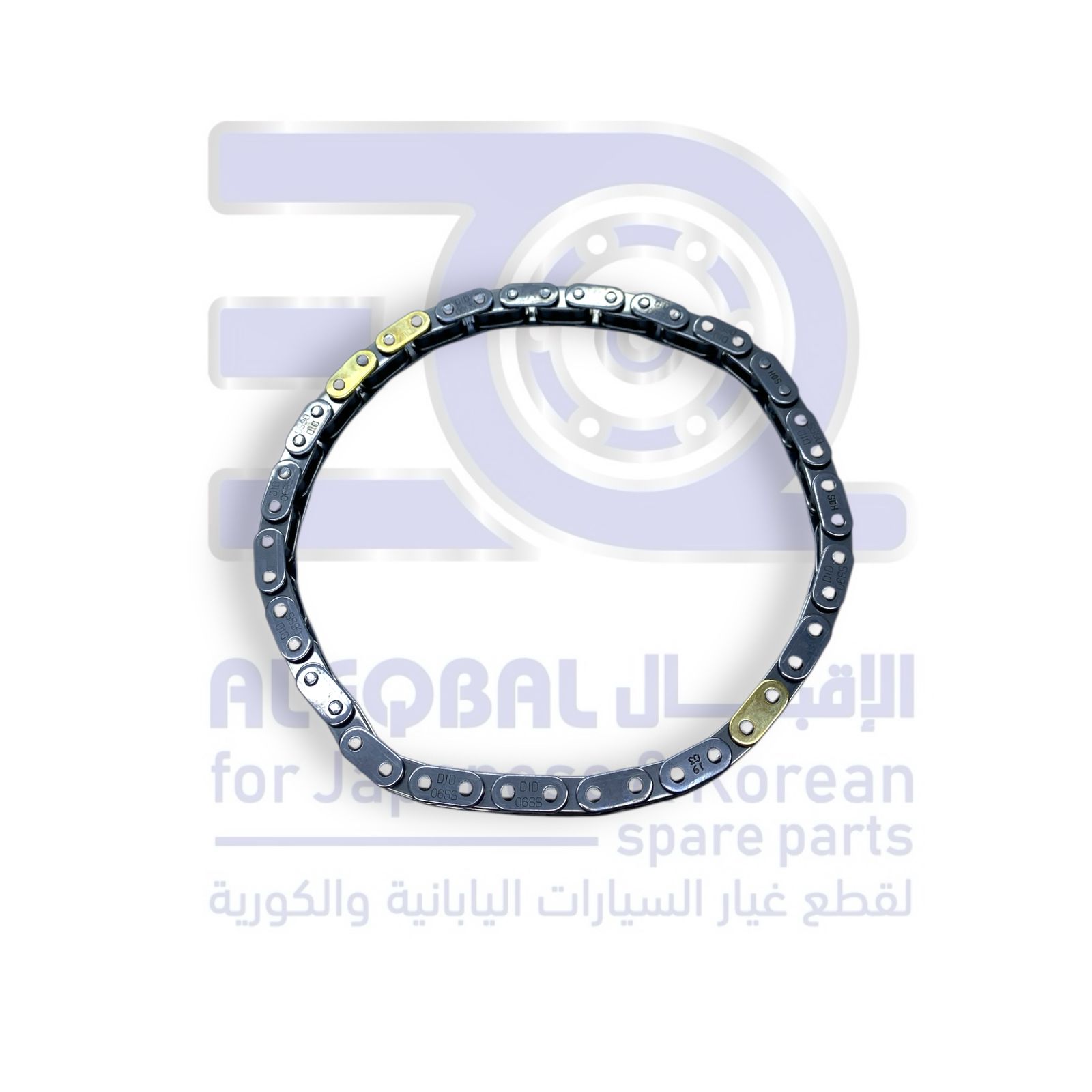 جنزير تيمن هونداي النترا من 2001 الى 2006 حديد اصلي