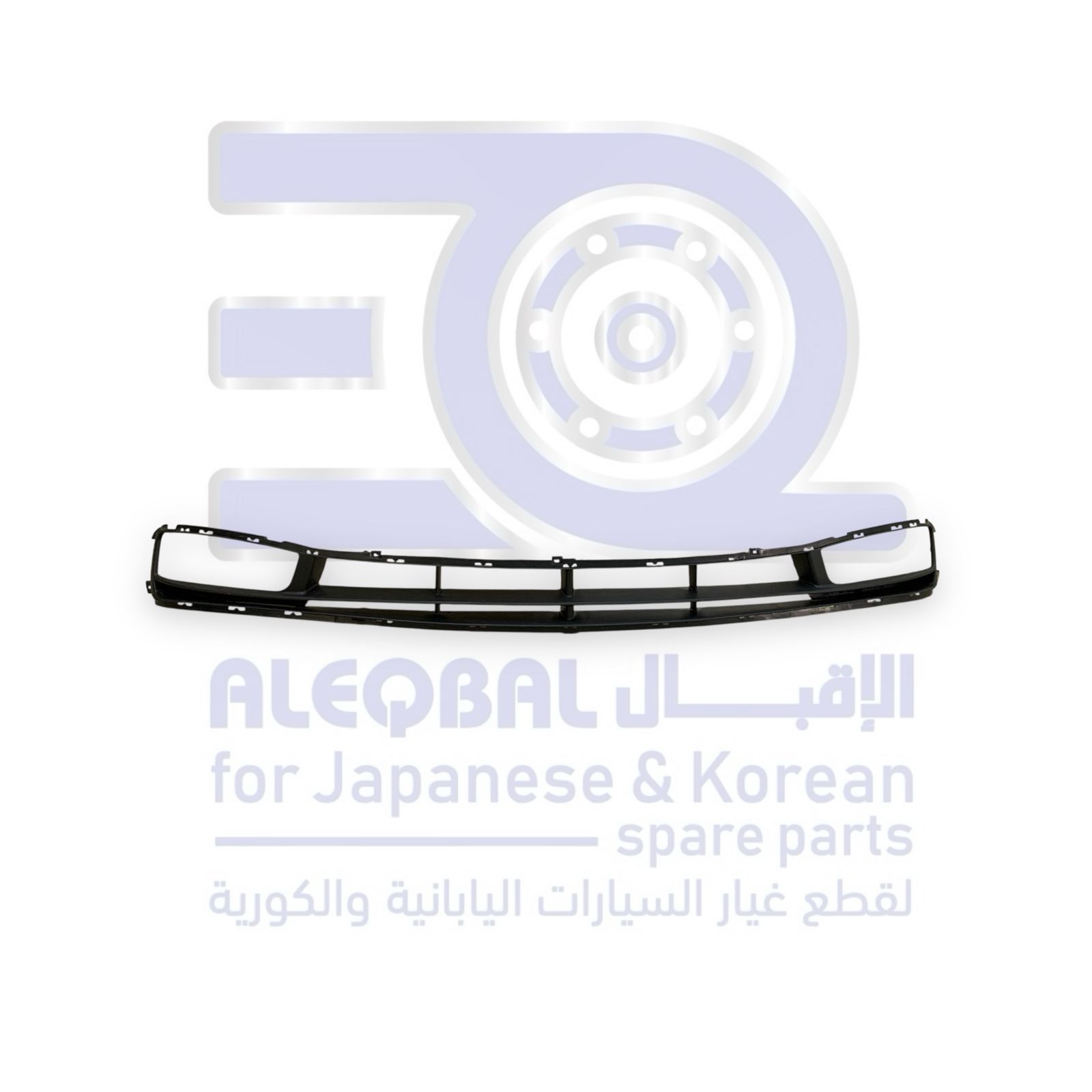 شبك صدام هونداي اكسنت من 2007 الى 2011