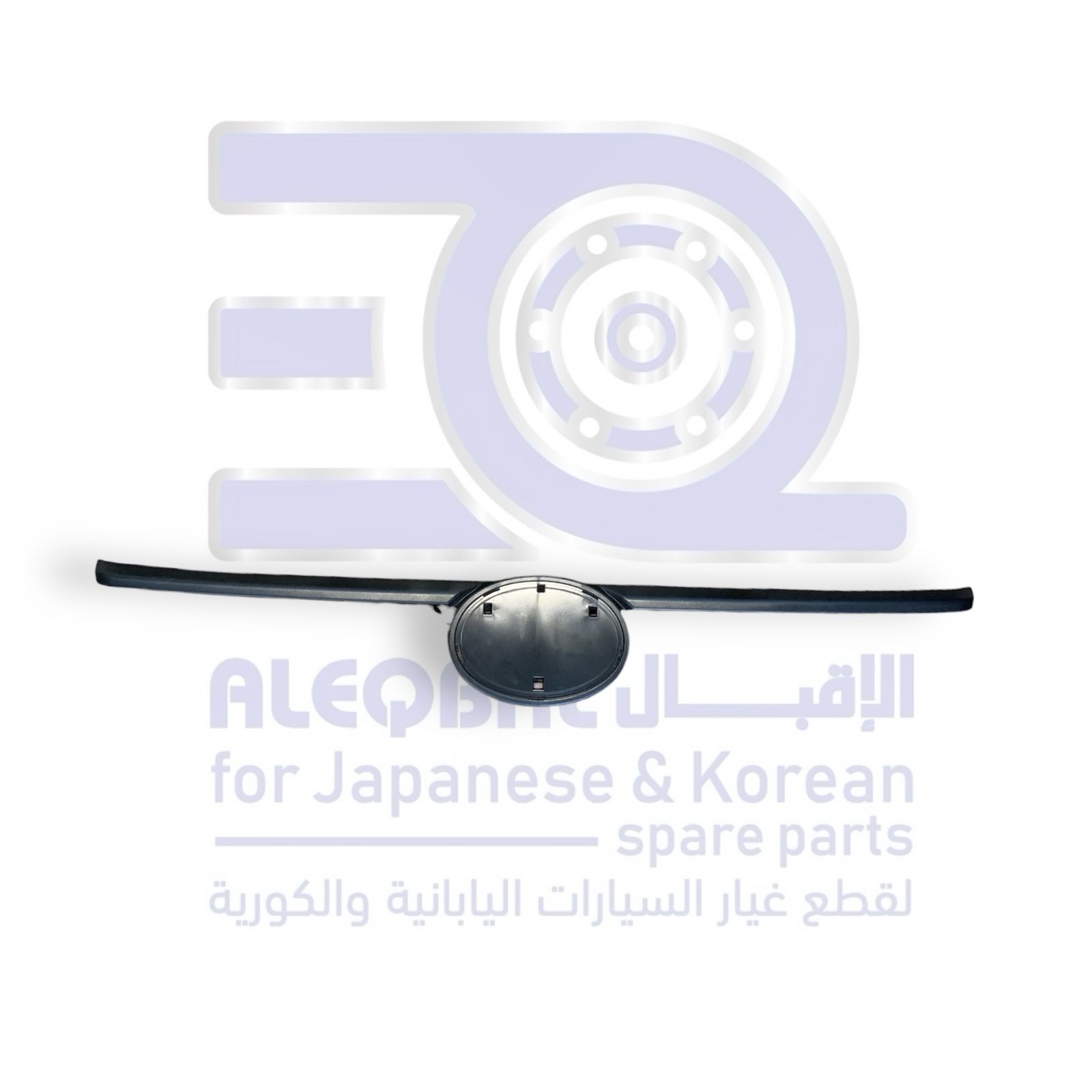 شبك تويوتا يارس من 2023 الى 2026 بدون قاعدة