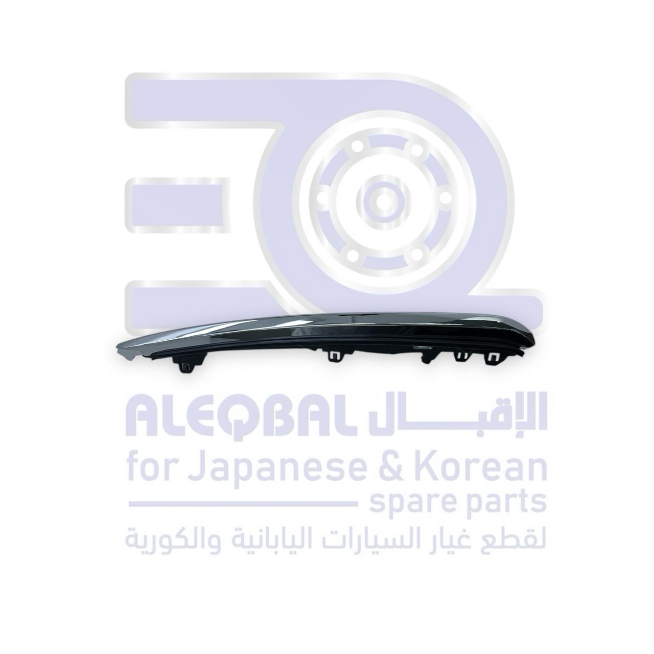 نيكل كشاف مع القاعدة مازدا 6 من 2019 الى 2025 يسار كروم تايواني