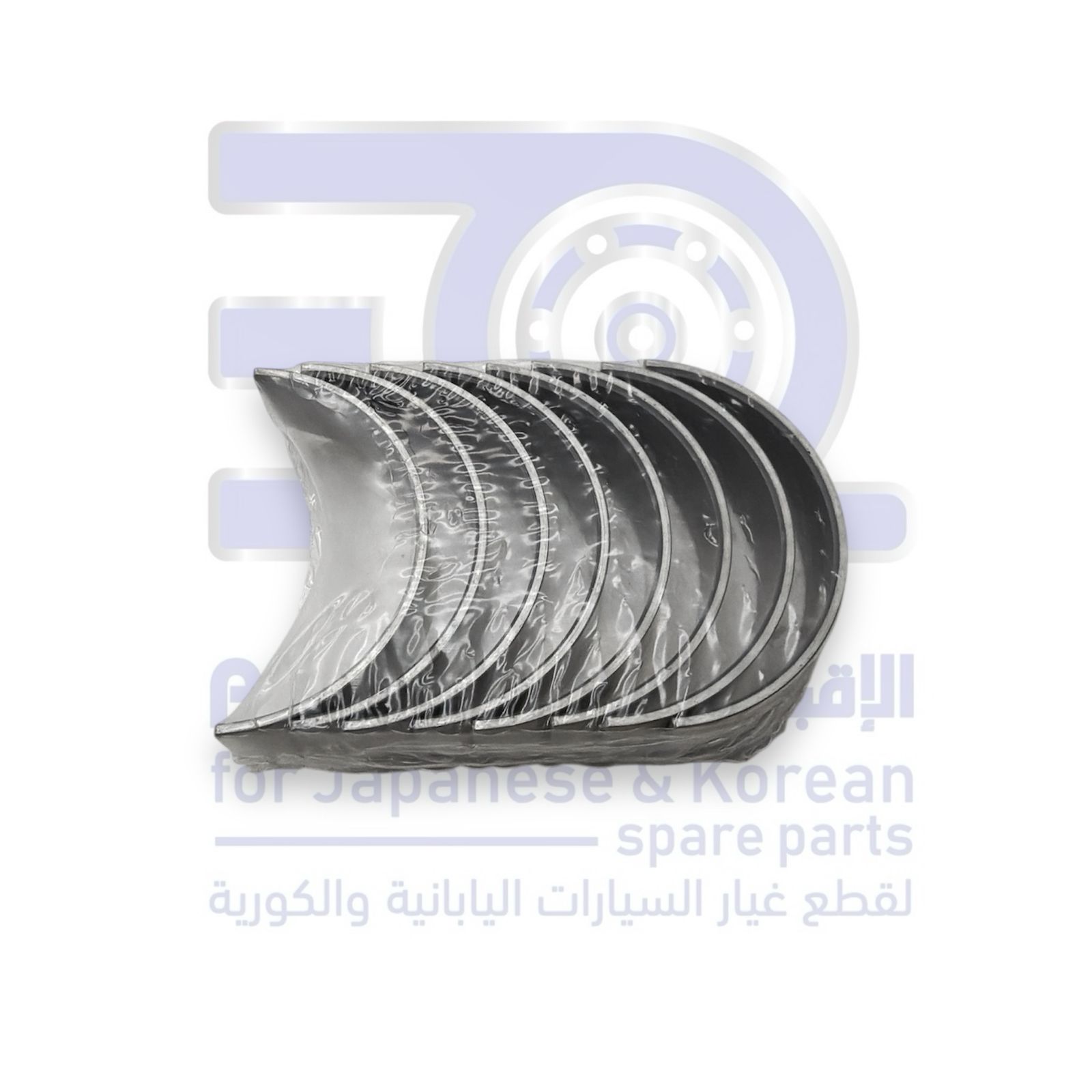 سبائك متحرك هوندا اكورد من 1998 الى 2002 مقاس 25