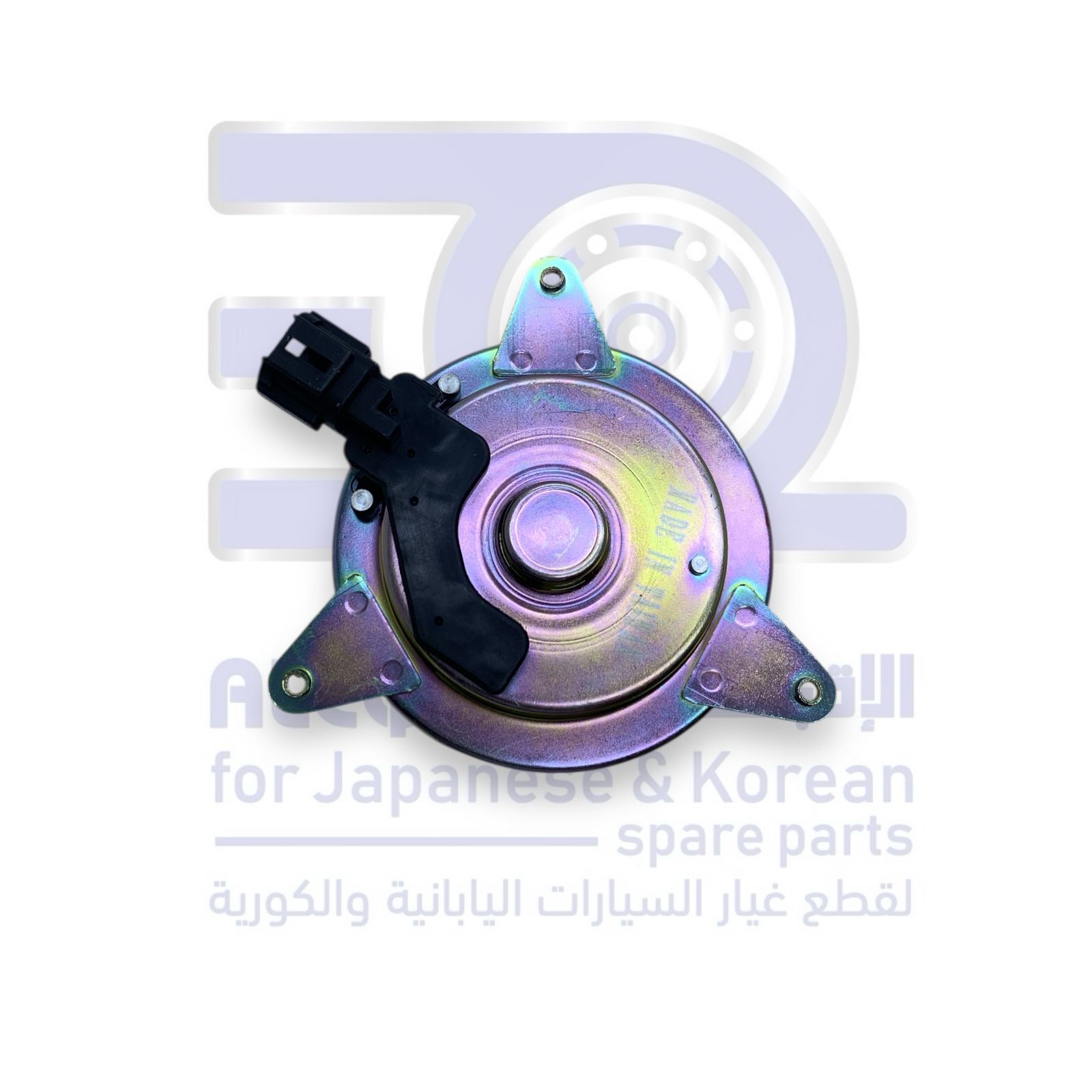 دينمو مروحة مكيف ميتسوبيشي لانسر من 2004 الى 2020