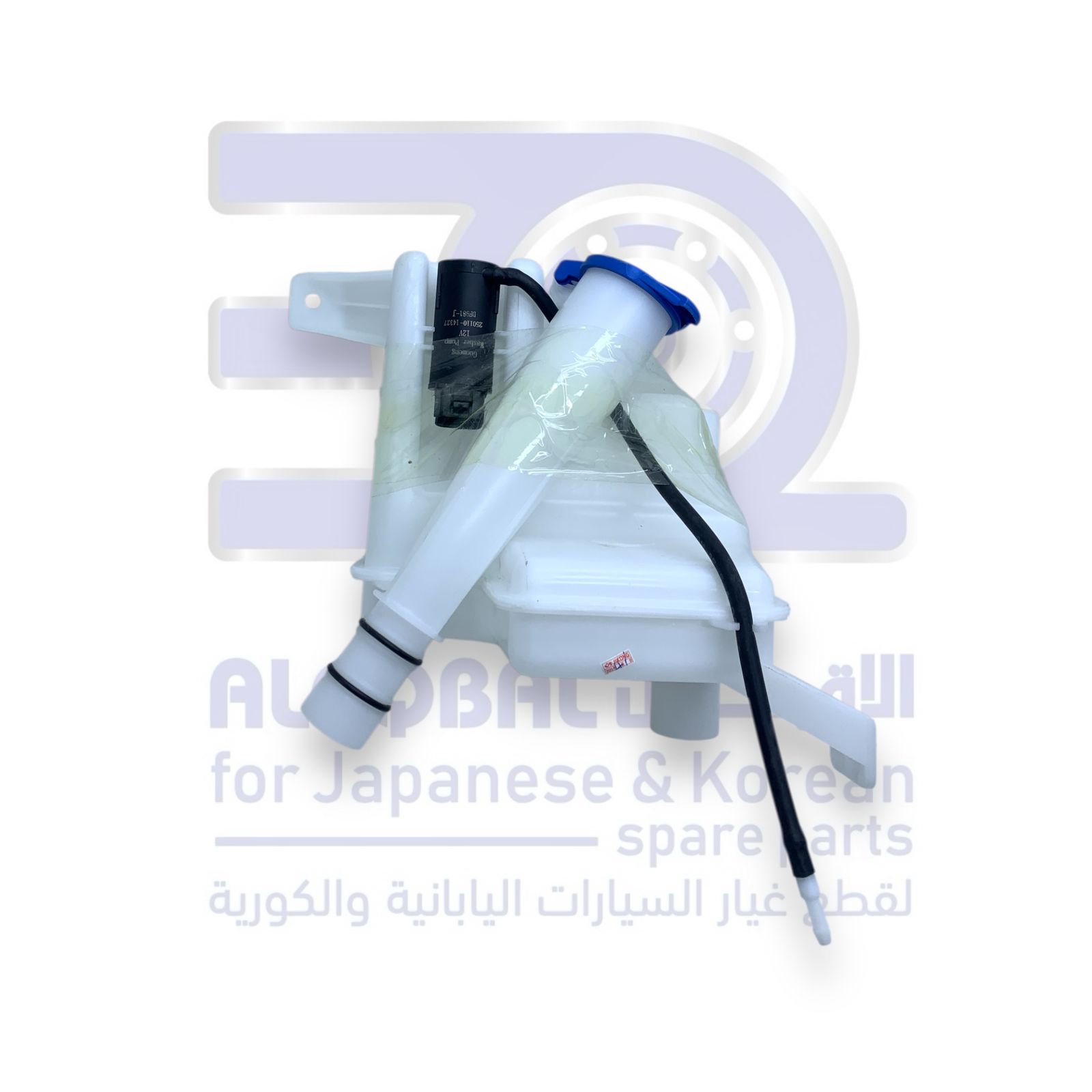 قربة مساحات جيلي اميجراند من 2022 الى 2026