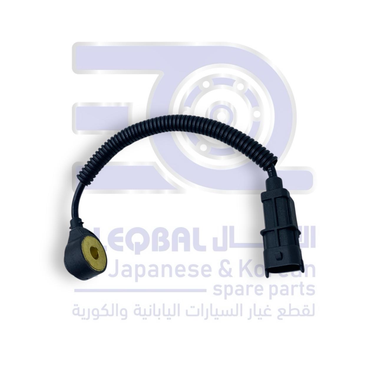 حساس طرق مانع اهتزاز هونداي اكسنت من 2007 الى 2011 